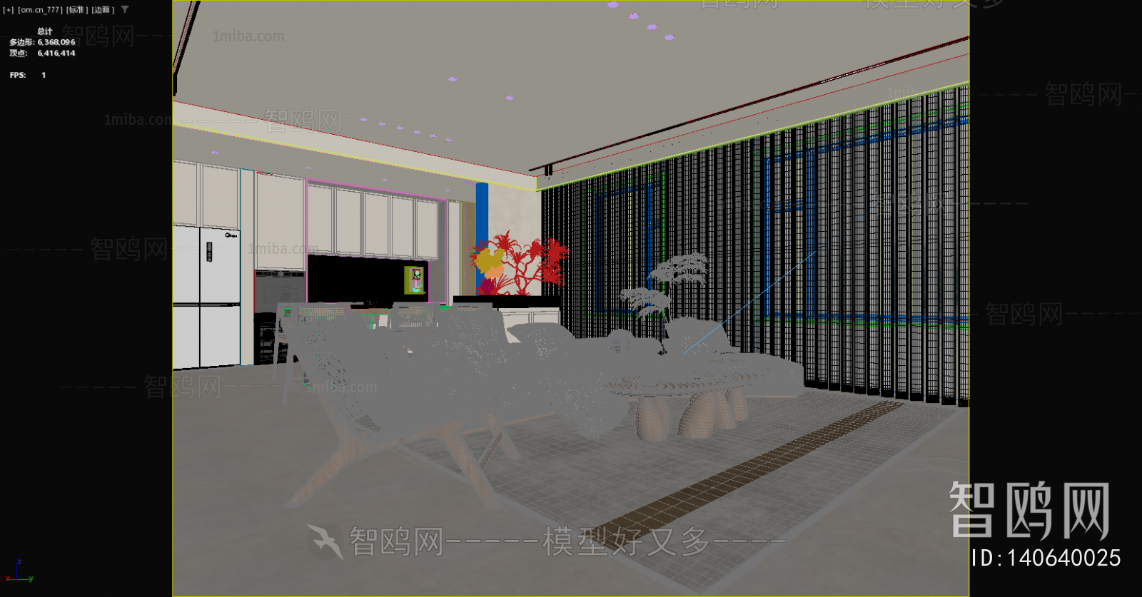 Wabi-sabi Style Dining Room