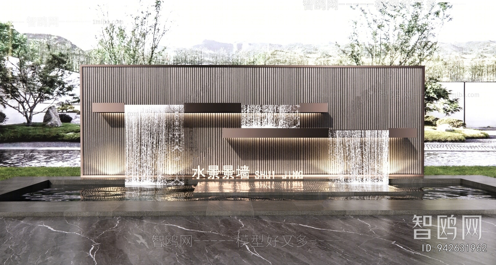 Modern Rockery Waterscape