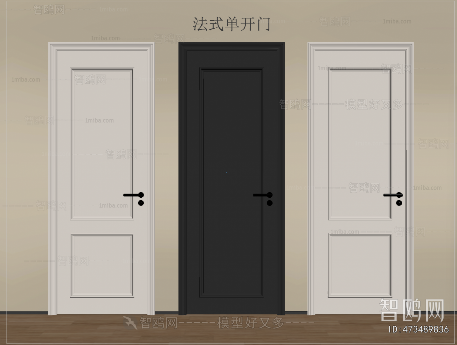 French Style Single Door