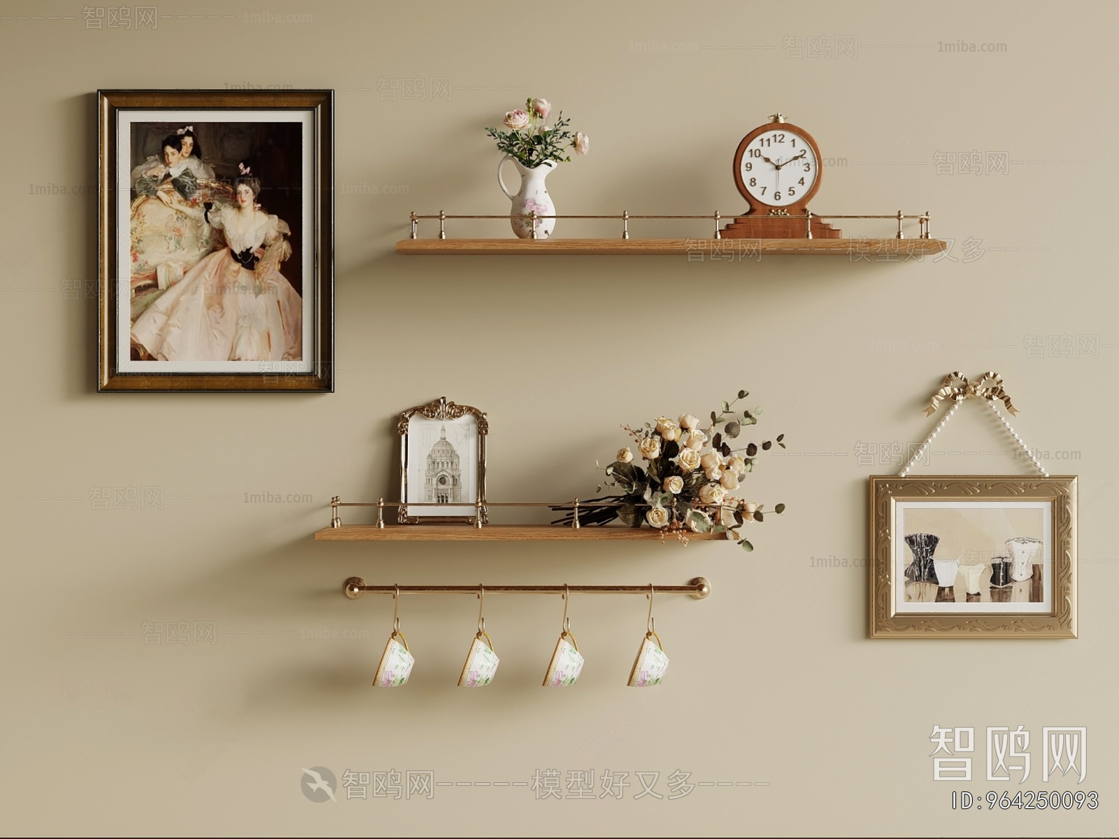 French Style Shelving