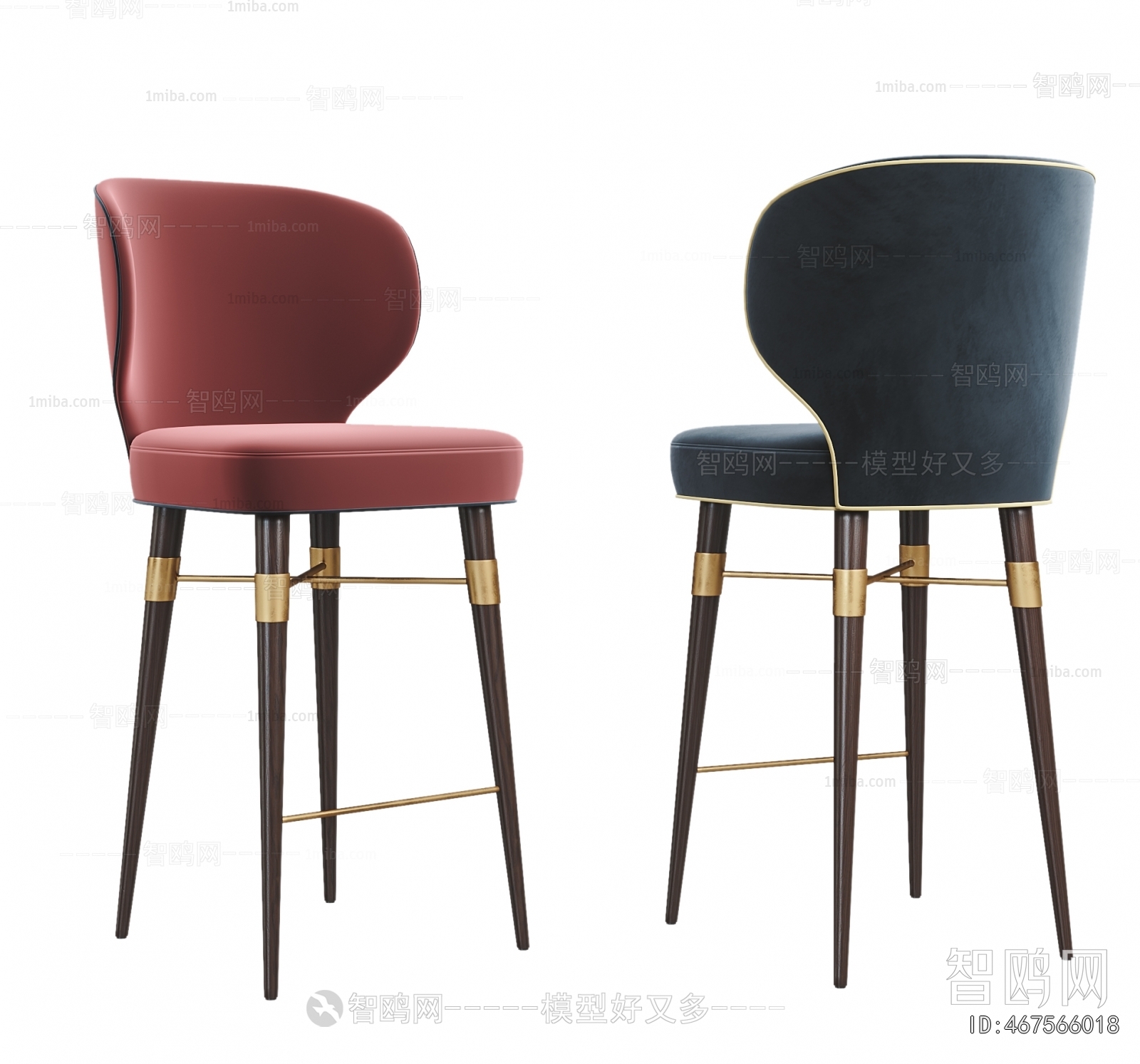 Modern Bar Chair