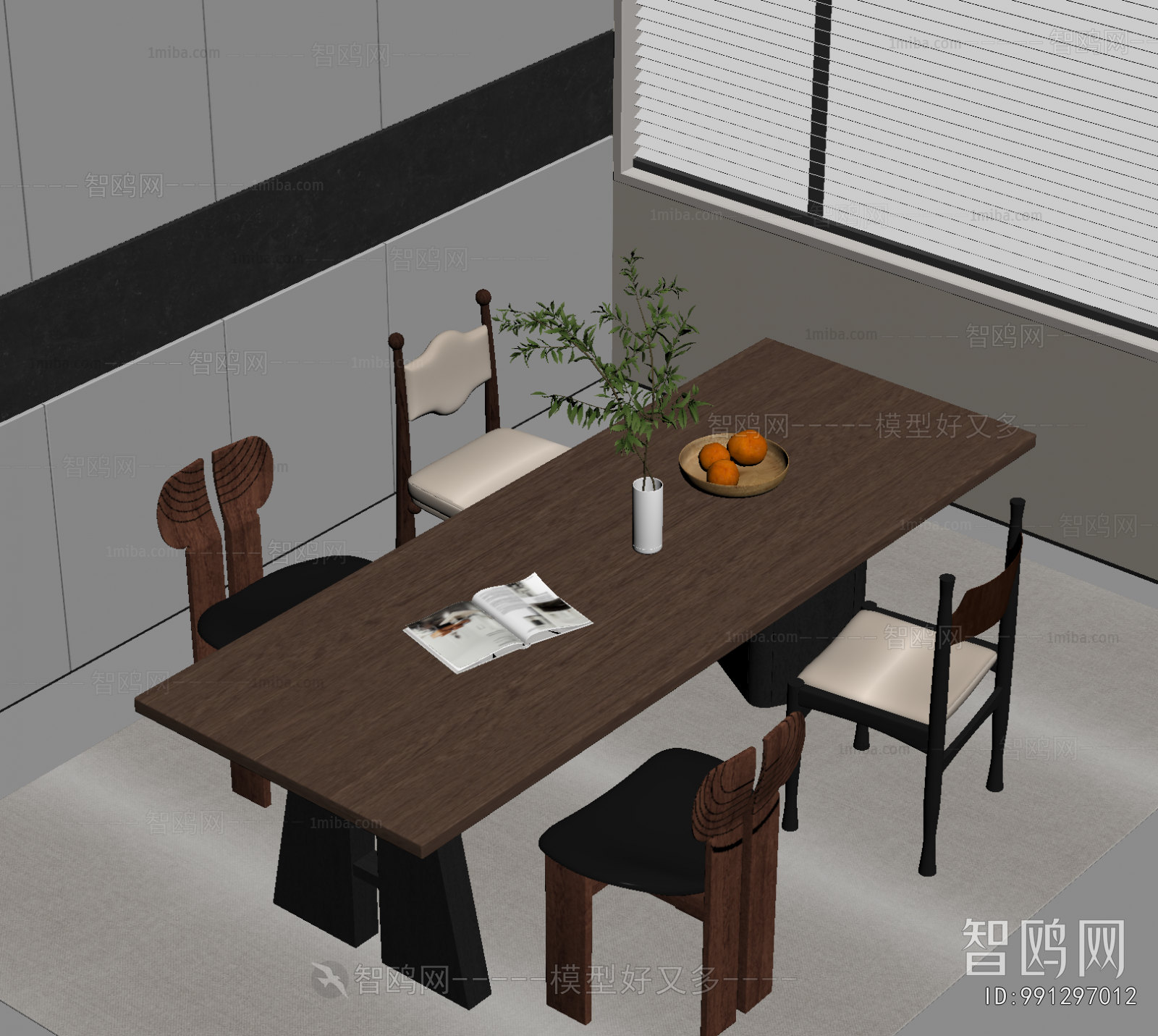 Modern Dining Table And Chairs