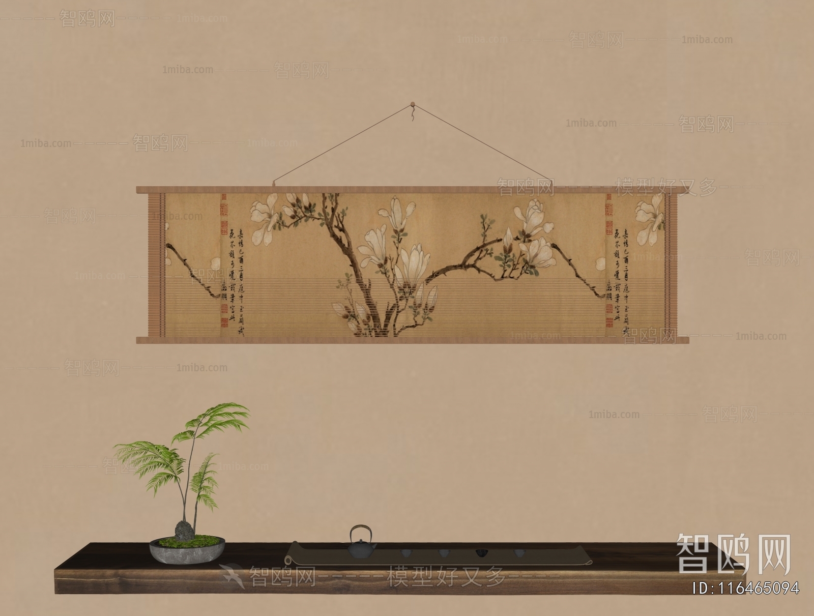 New Chinese Style Wall Decoration
