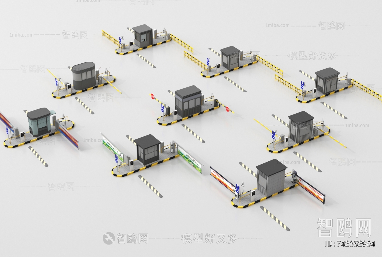 Modern Security Booth