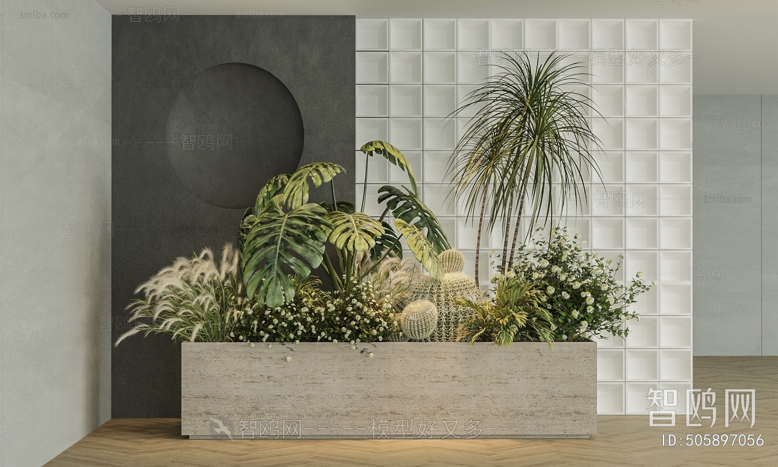 Modern Flower Bed, Flower Bowl, Flower Box