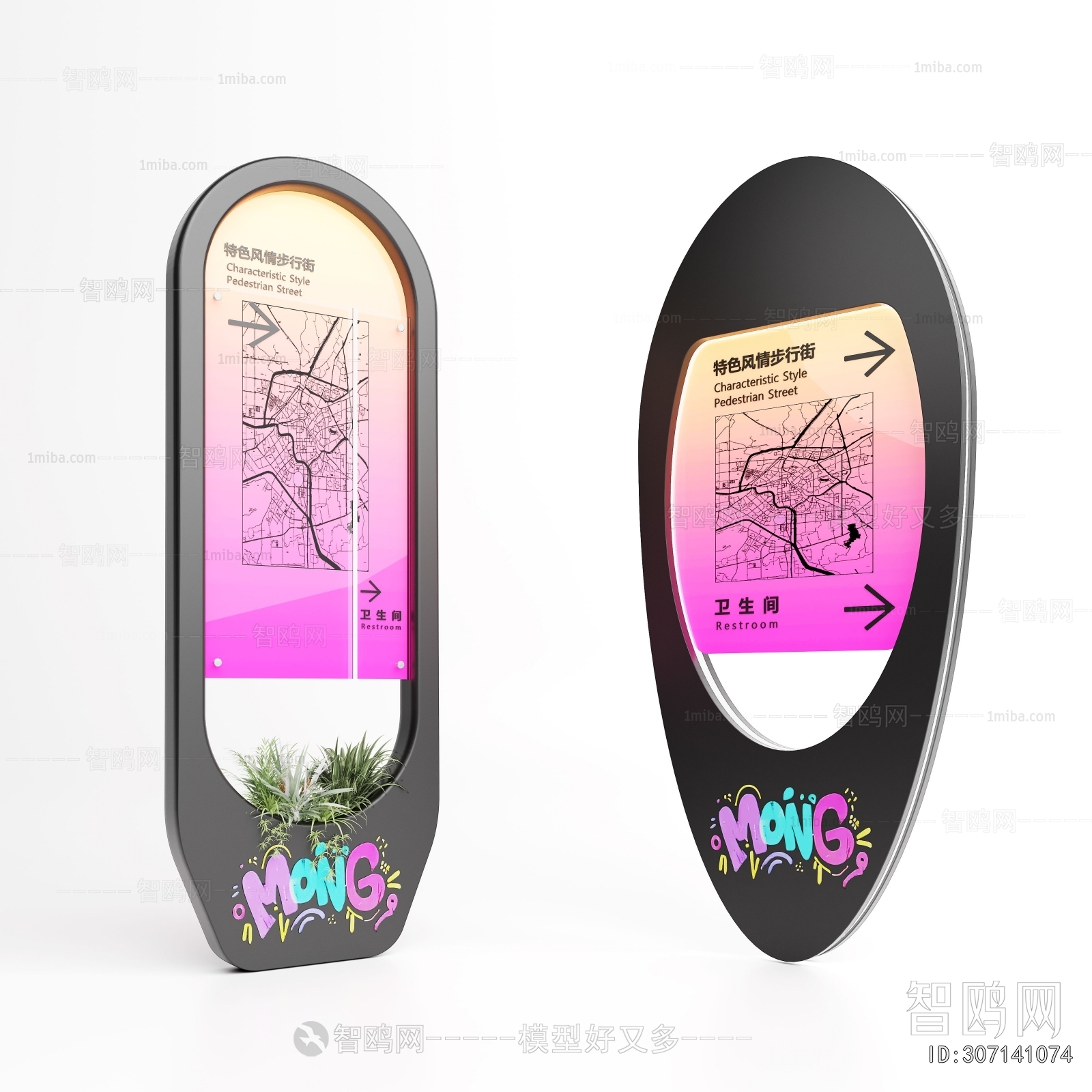 Modern Guide Board/bulletin Board