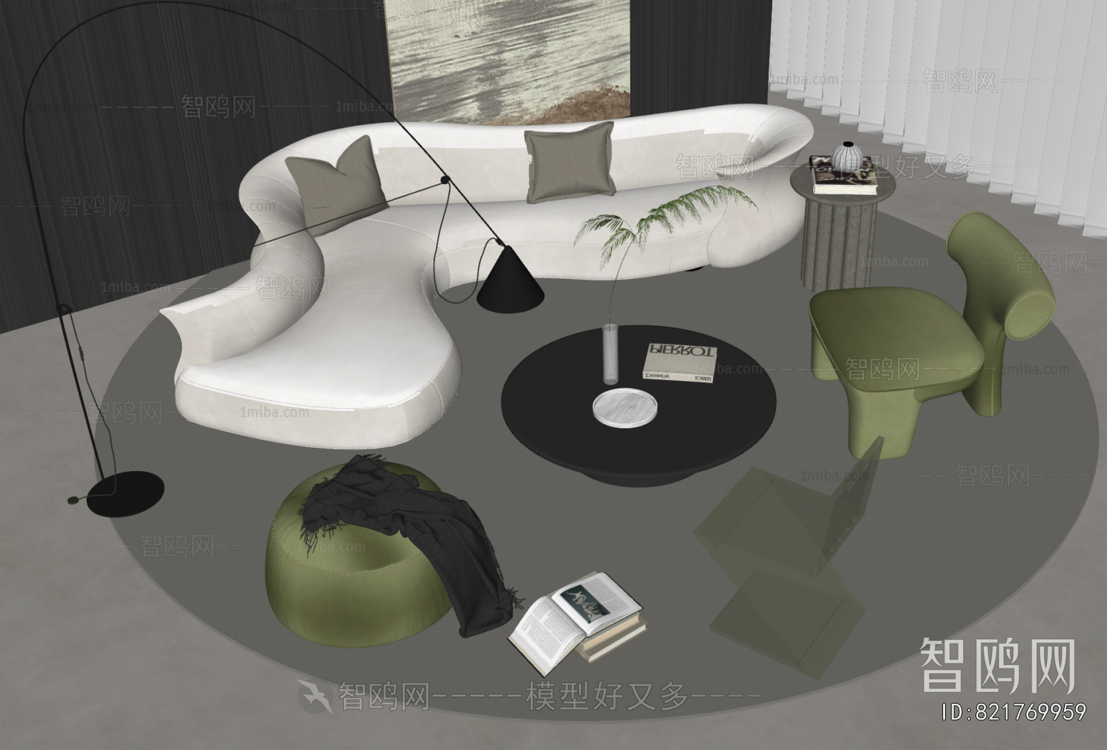 Modern Sofa Combination