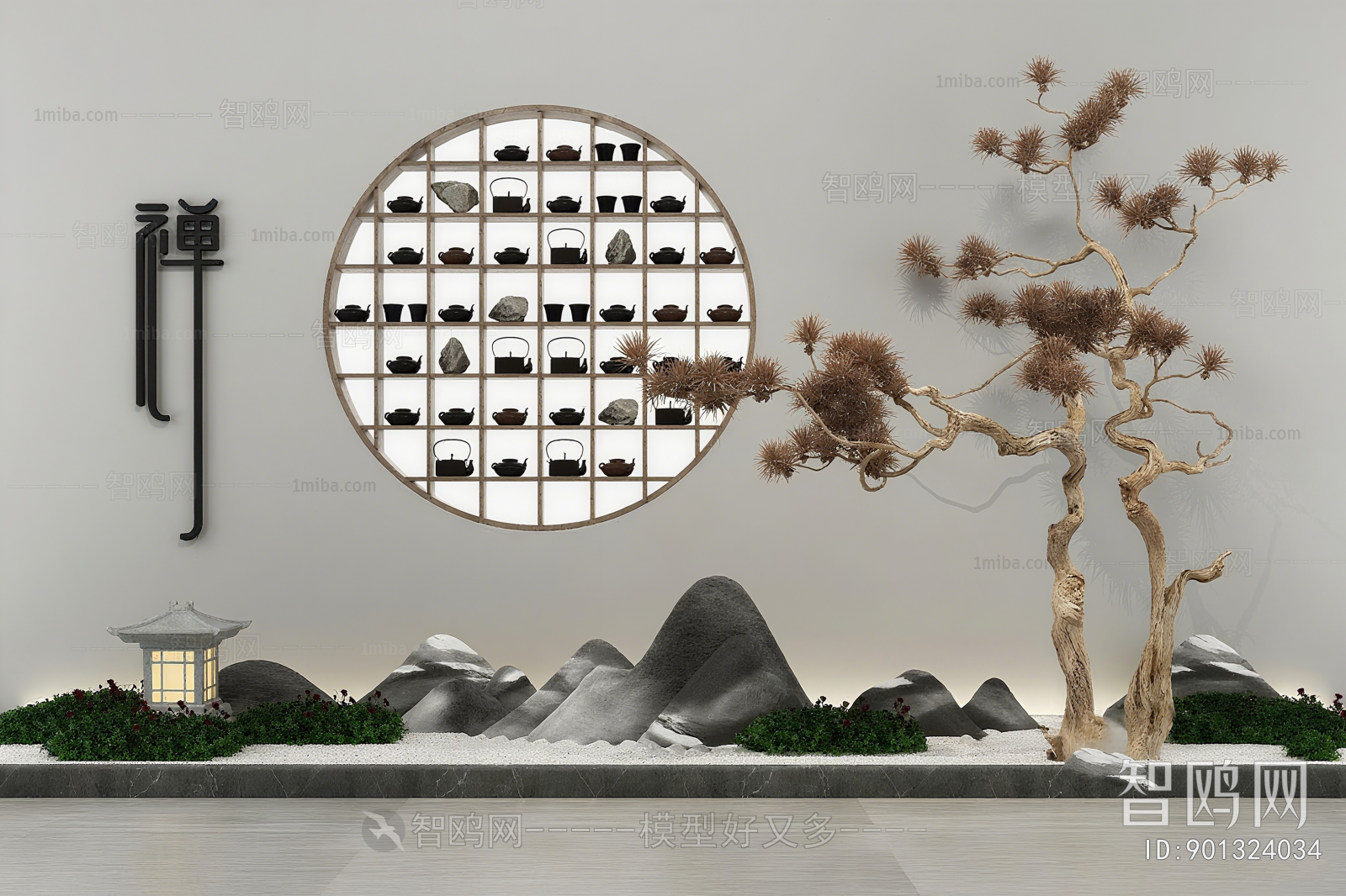 New Chinese Style Garden