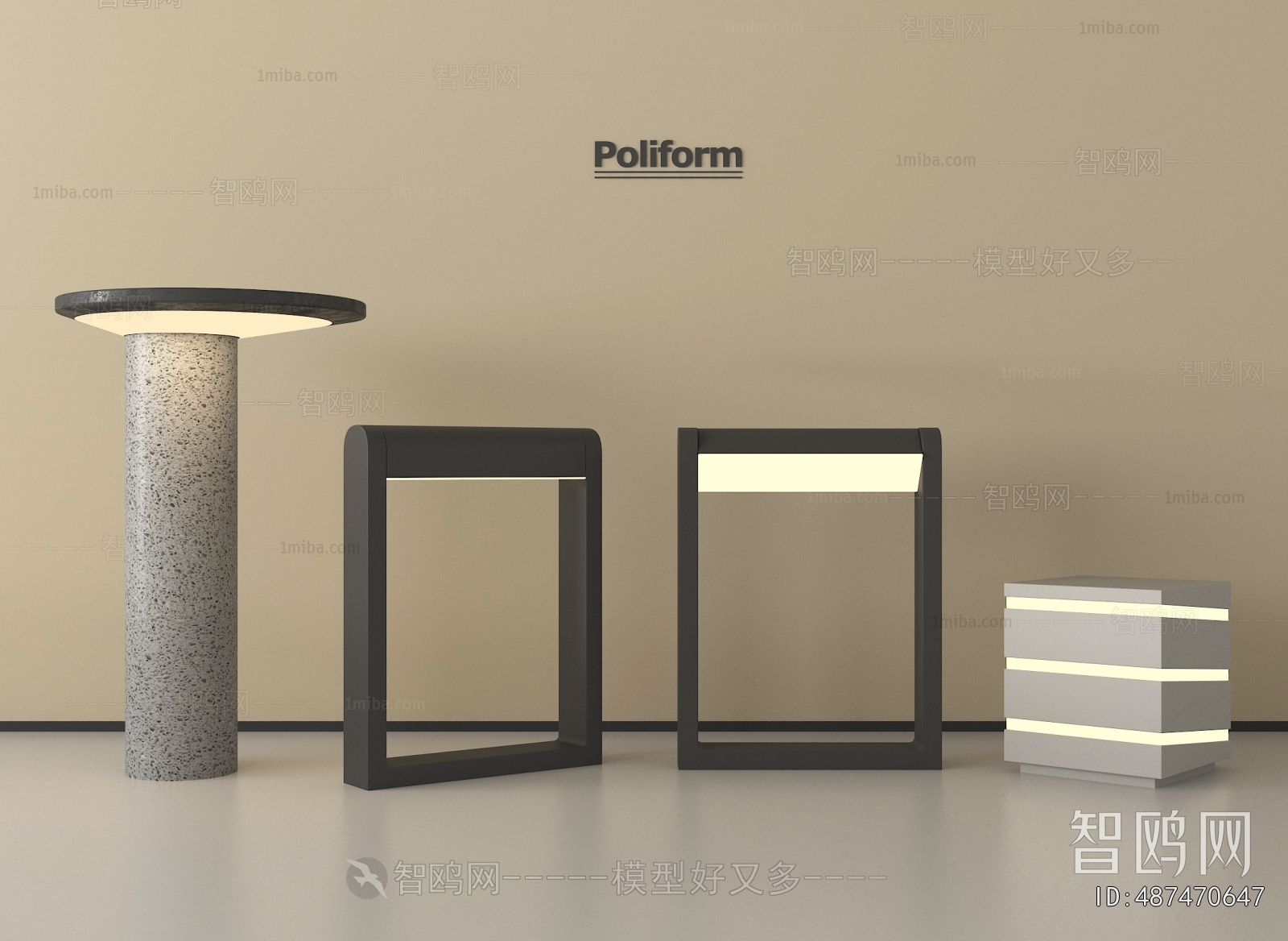 Modern Outdoor Light