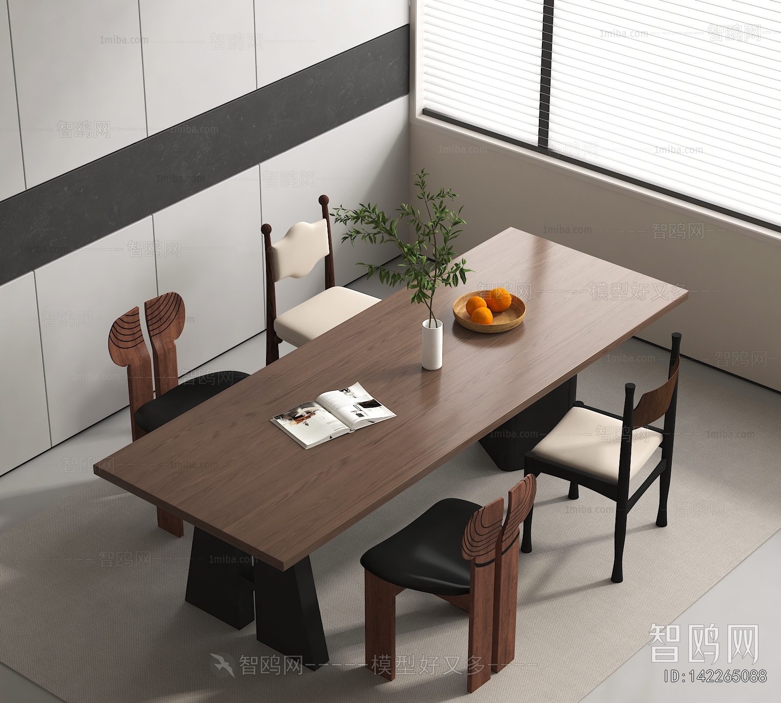 Modern Dining Table And Chairs