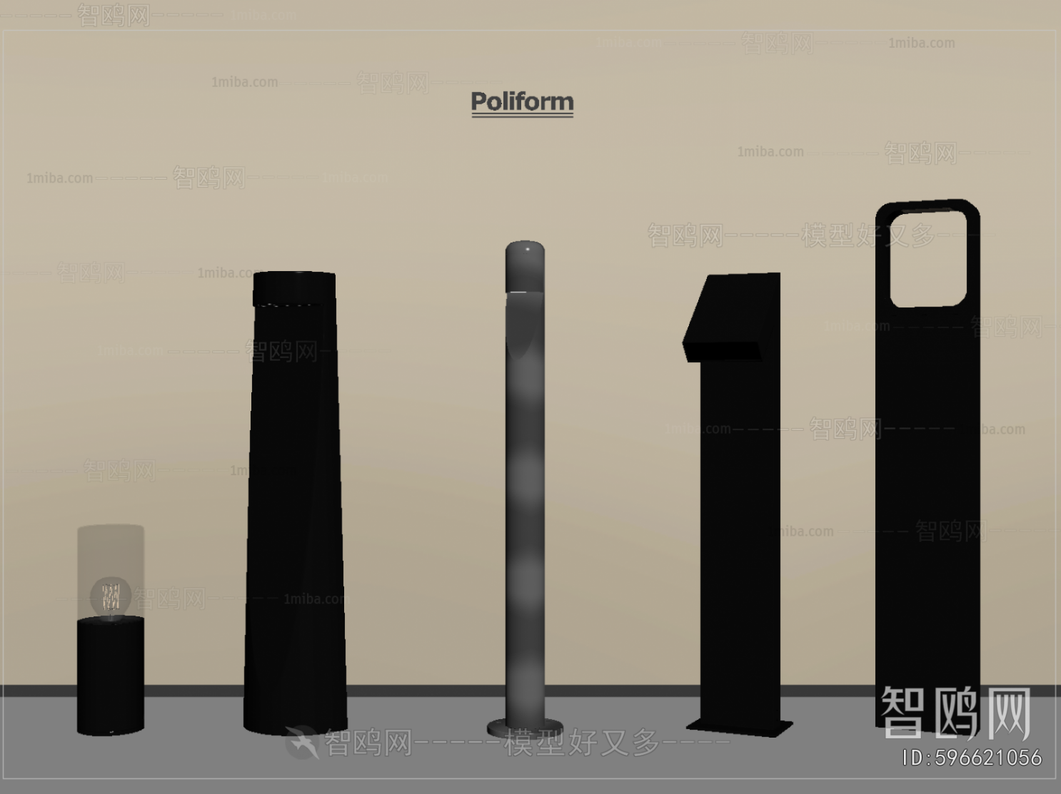 Modern Outdoor Light