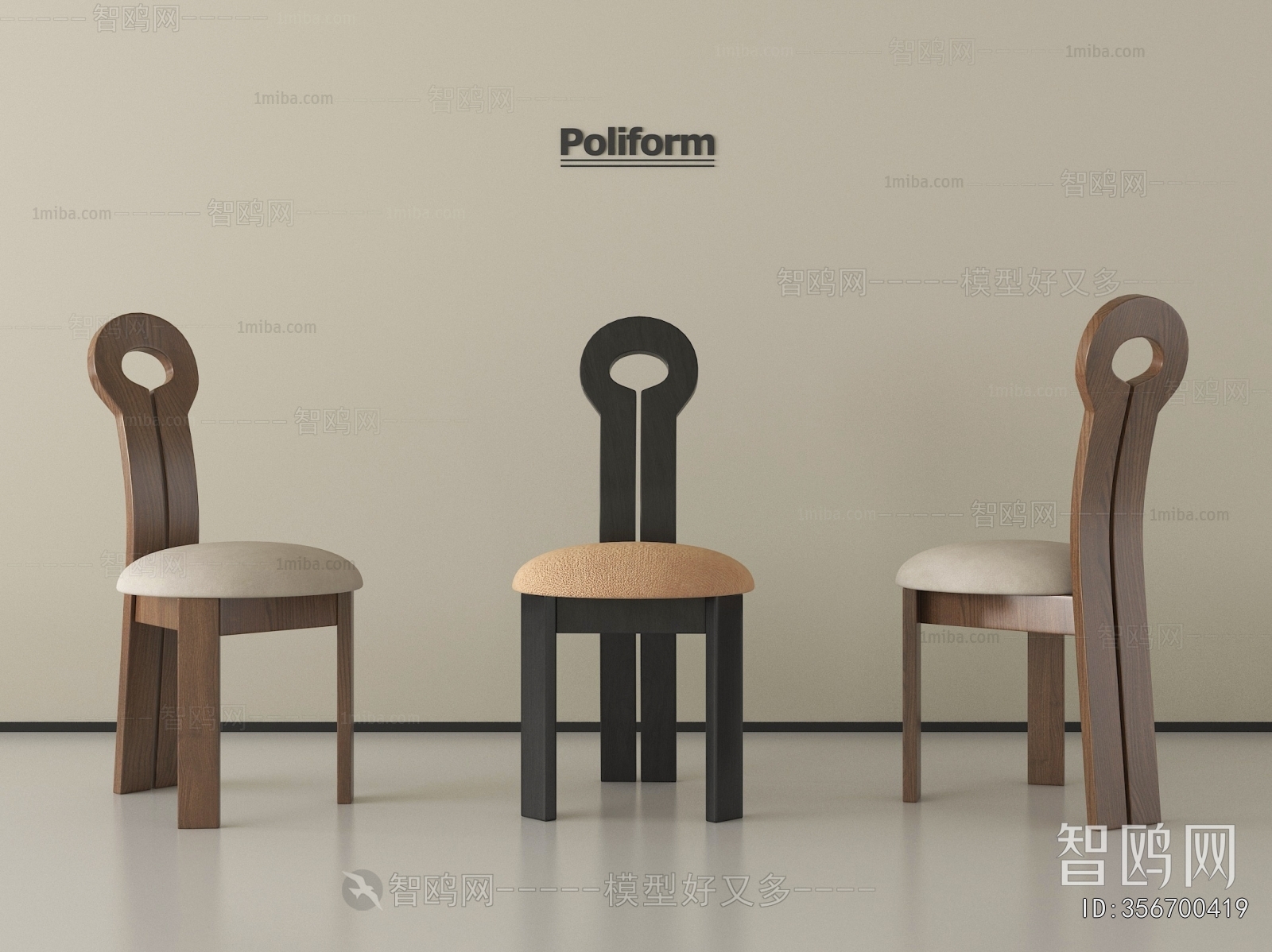 French Style Dining Chair