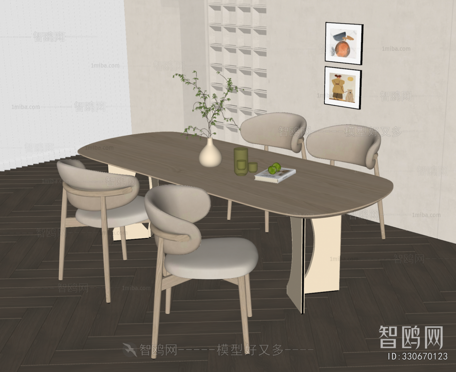 Modern Dining Table And Chairs