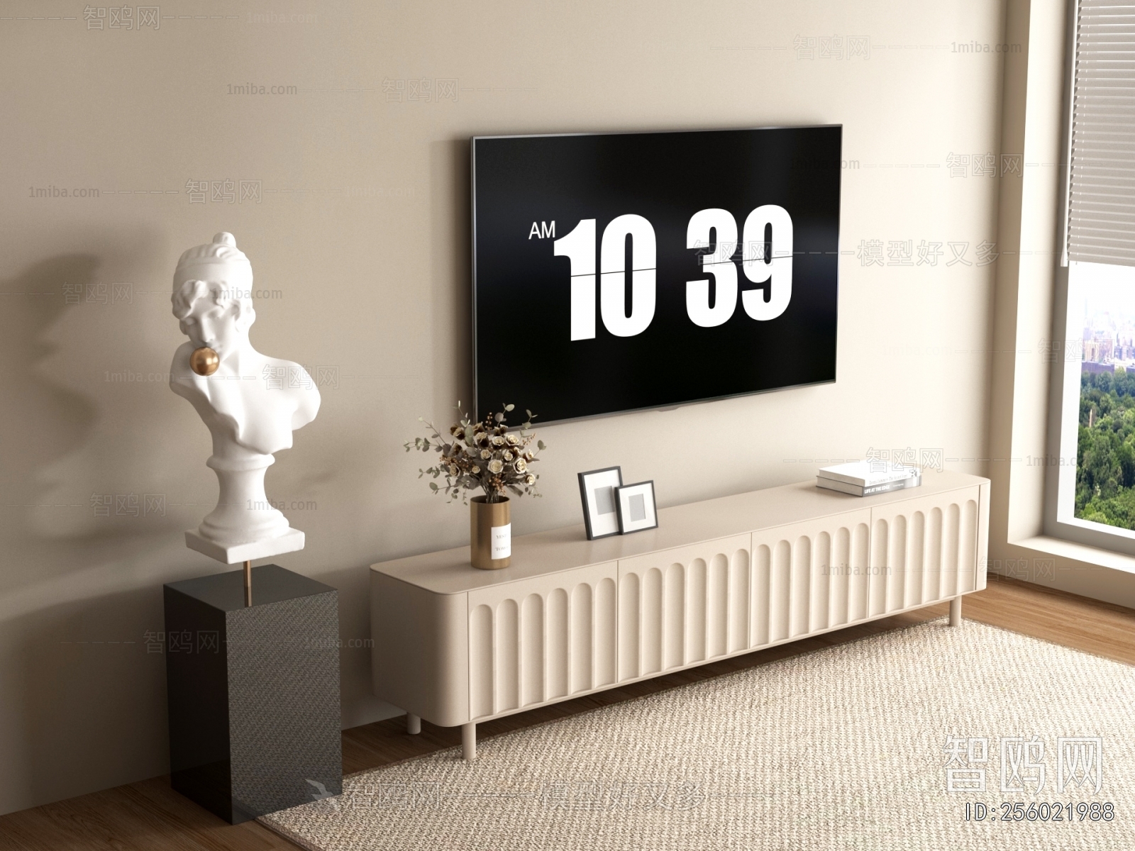 French Style TV Cabinet