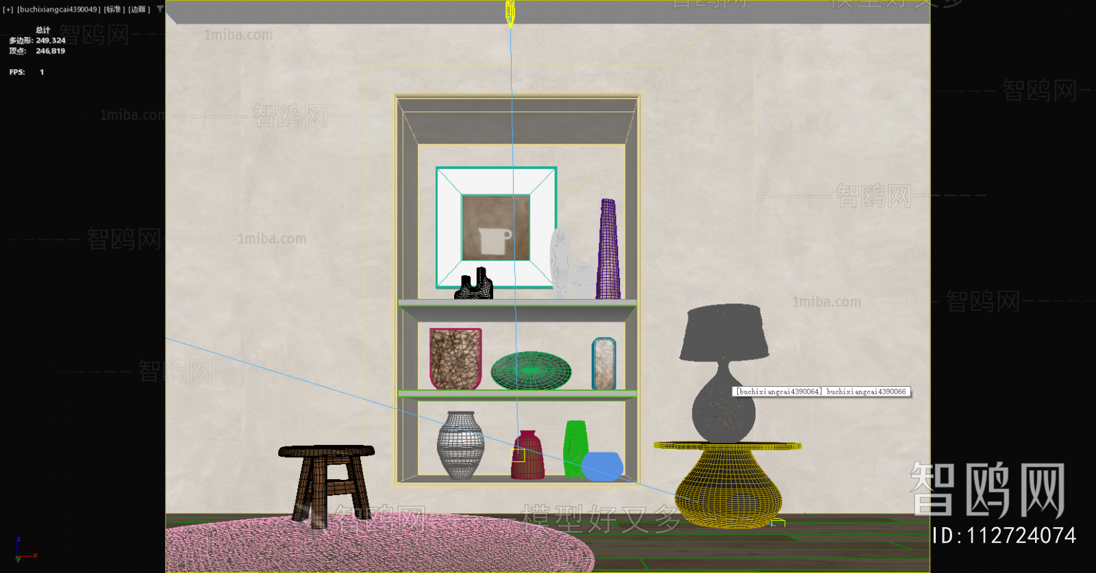 Wabi-sabi Style Table Lamp