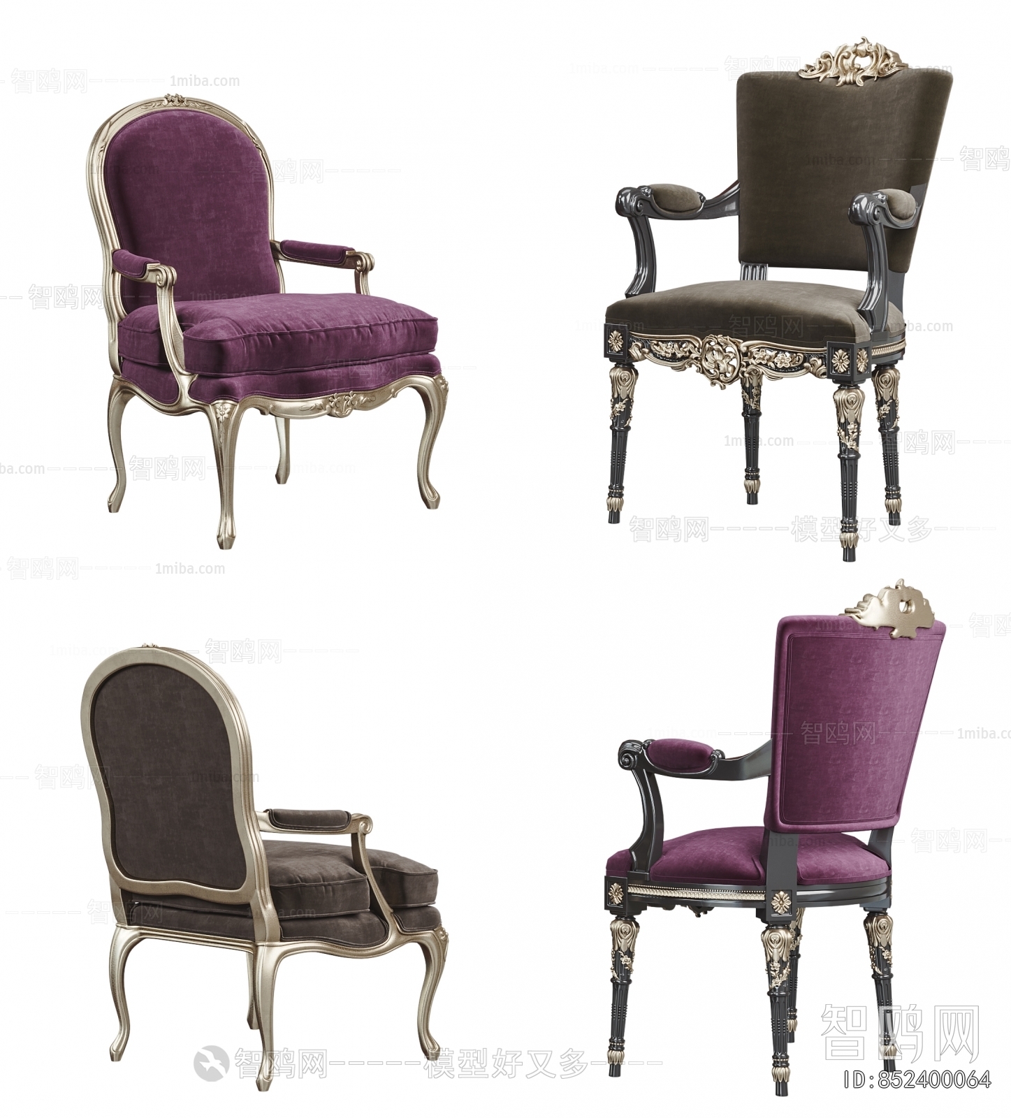 French Style Lounge Chair