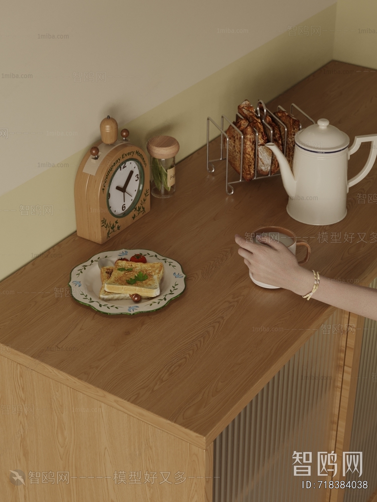 Modern Decorative Set