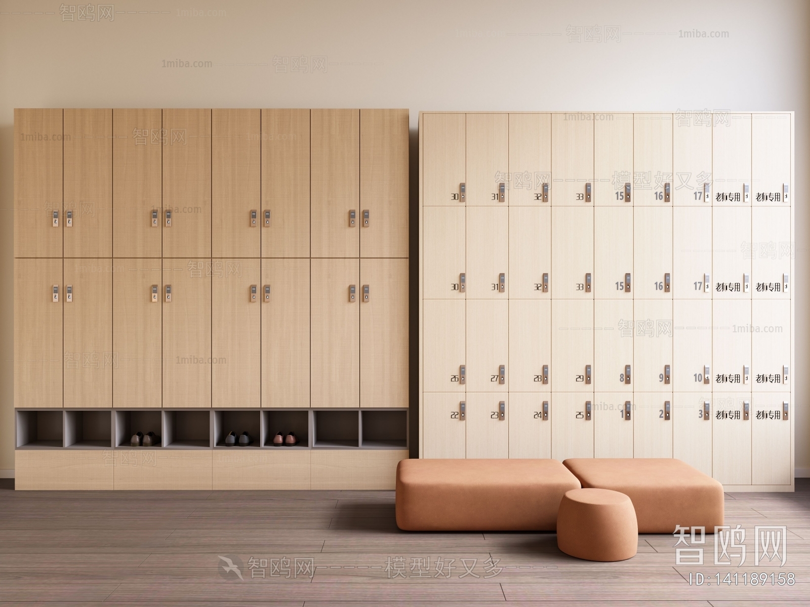 Modern Public Cabinet/lock Cabinet