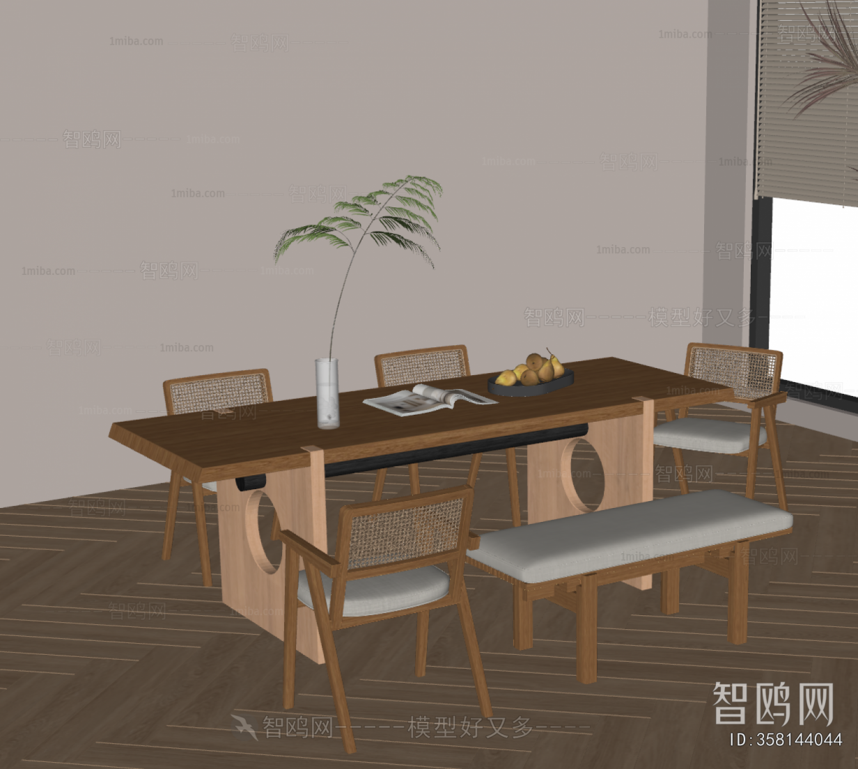 Wabi-sabi Style Dining Table And Chairs