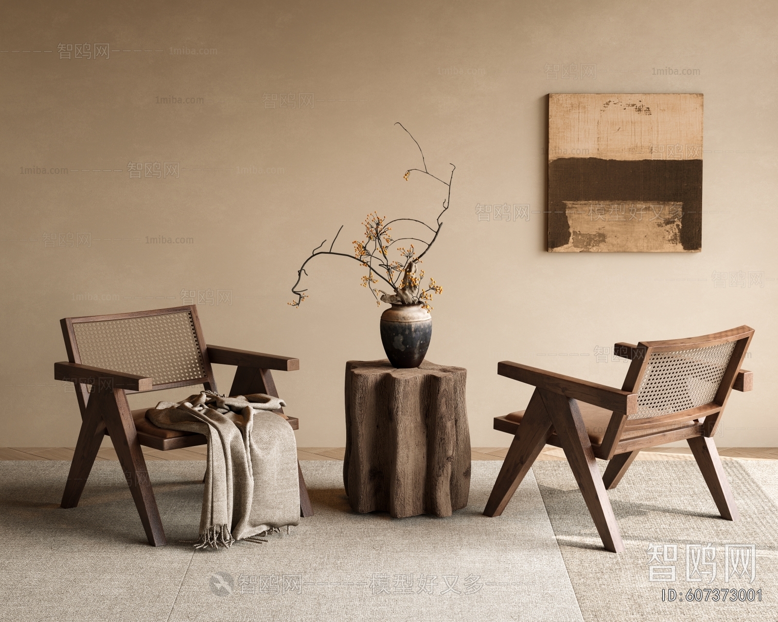 Wabi-sabi Style Lounge Chair