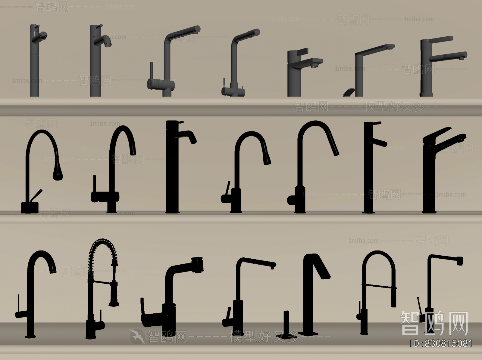 Modern Faucet/Shower