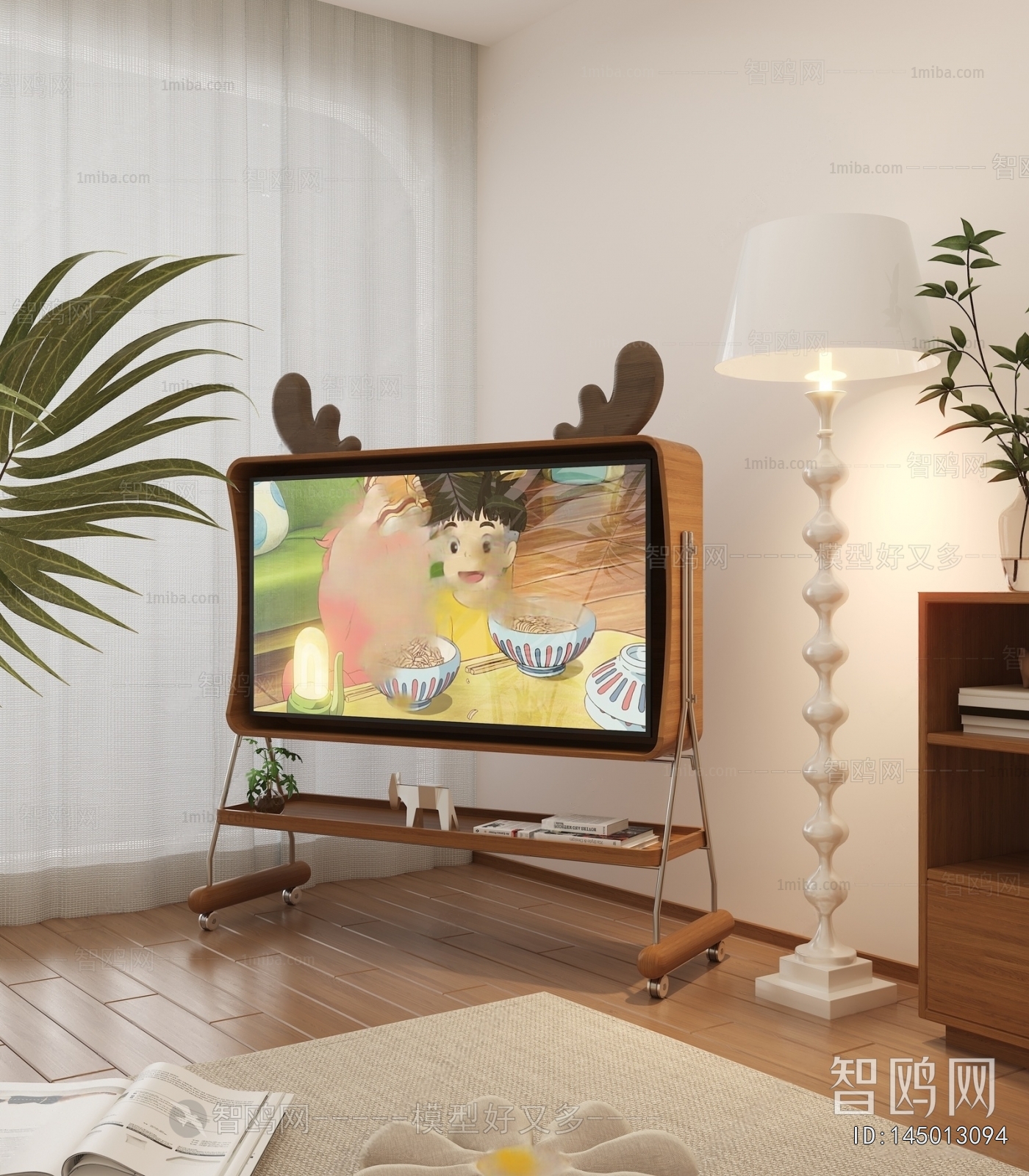 Modern TV Set