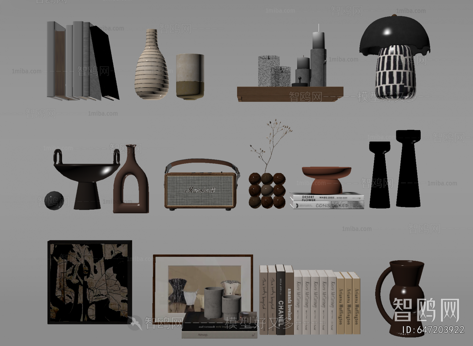 Modern Decorative Set