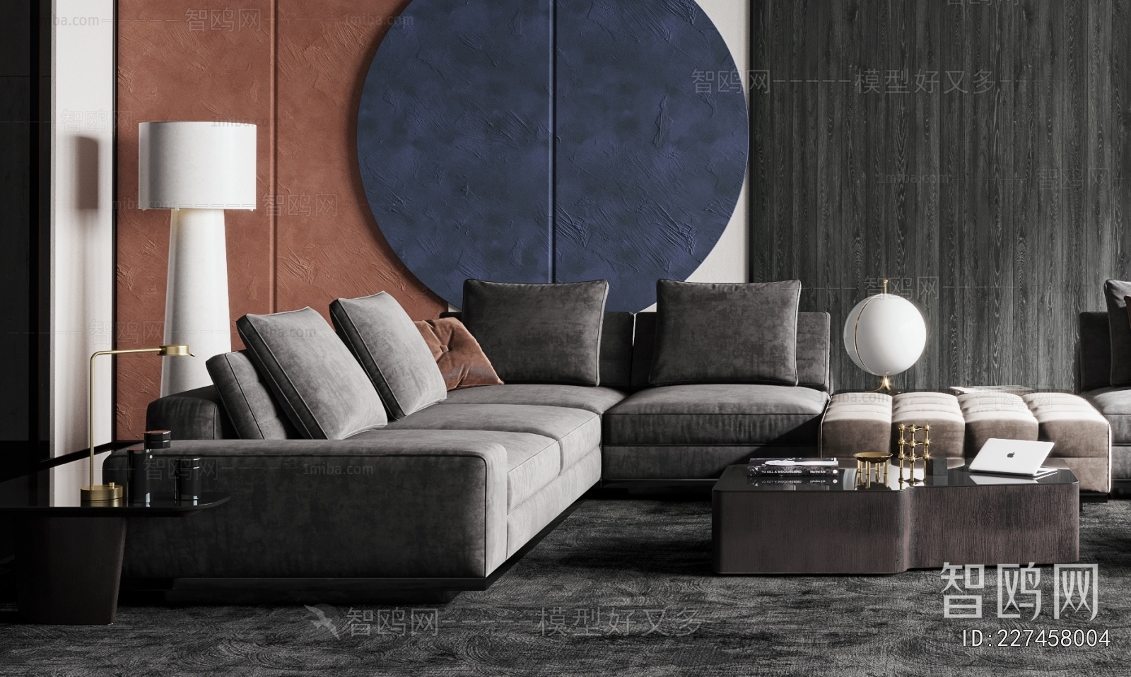 Modern Sofa Combination