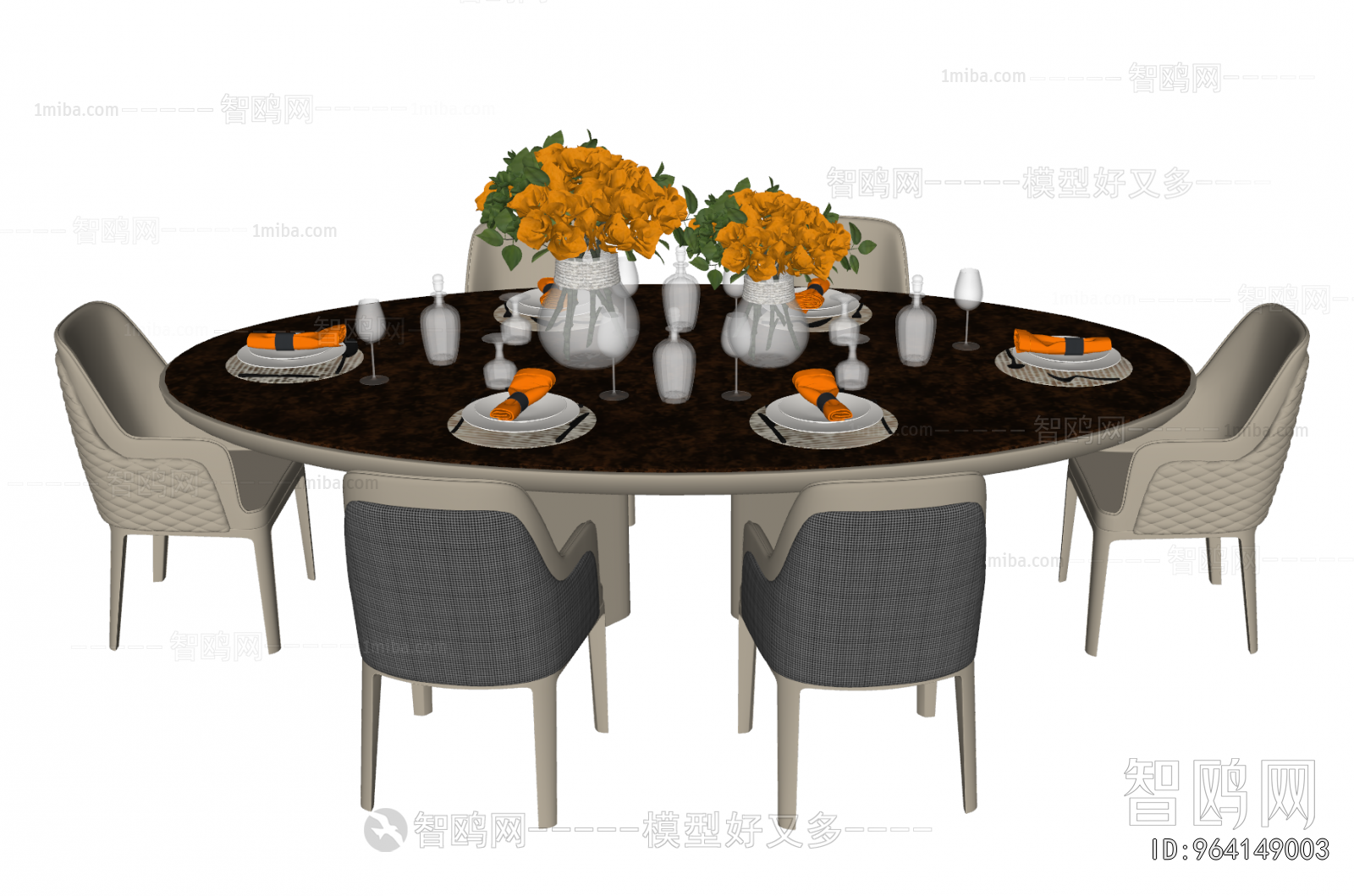 Modern Dining Table And Chairs