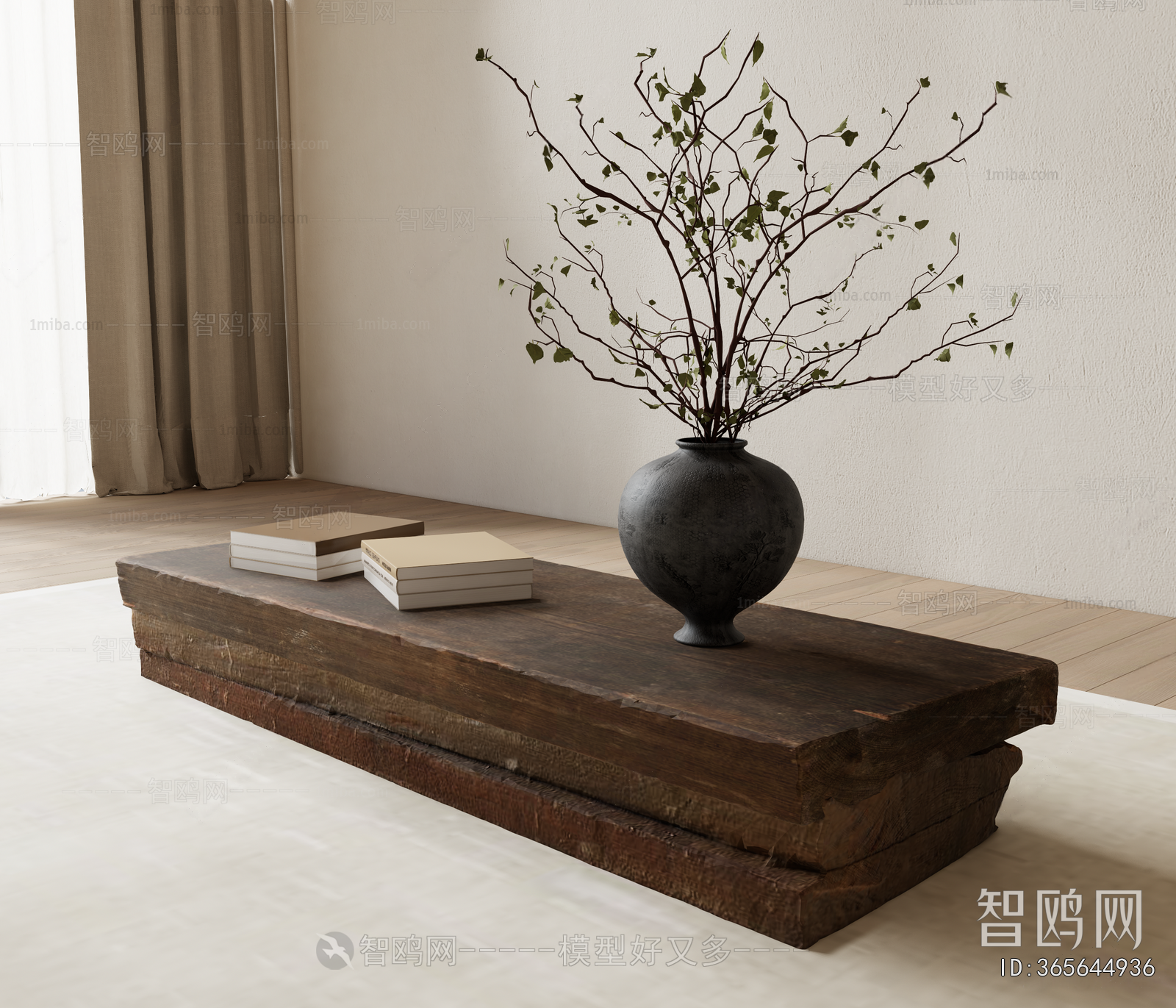 Wabi-sabi Style Coffee Table