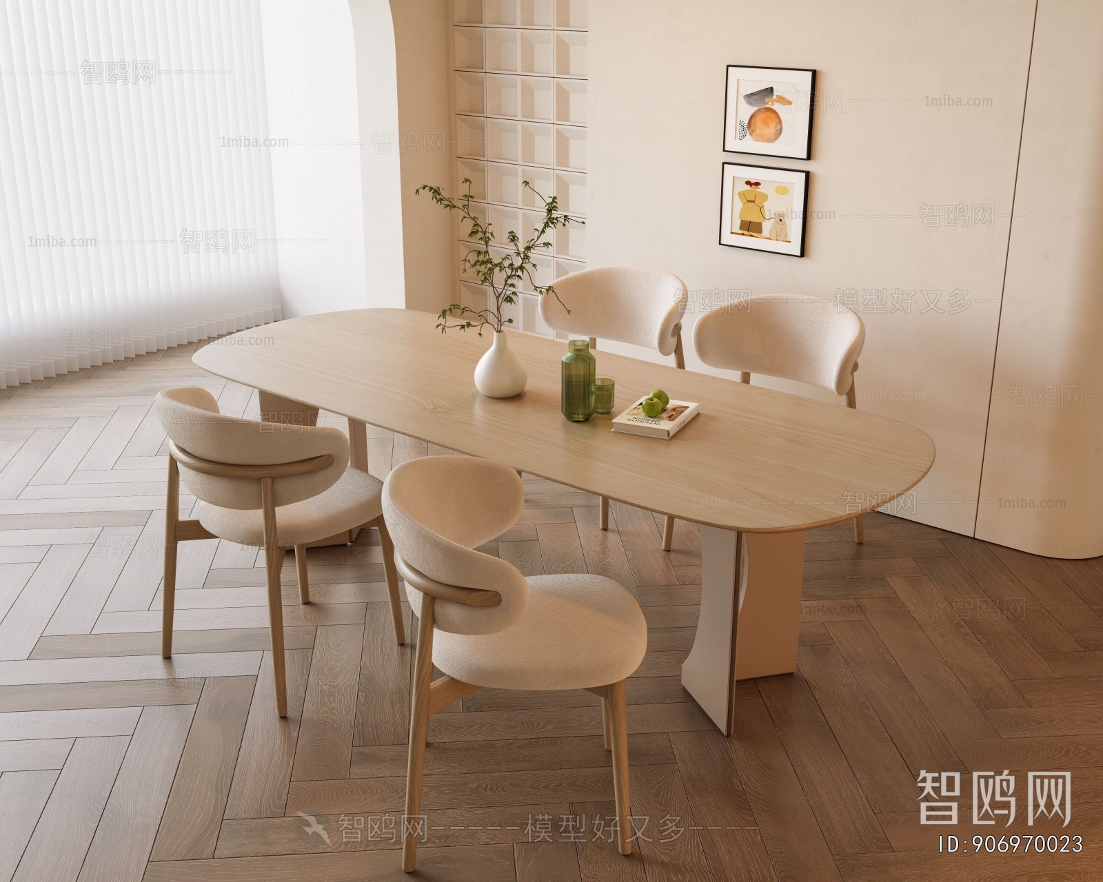 Modern Dining Table And Chairs