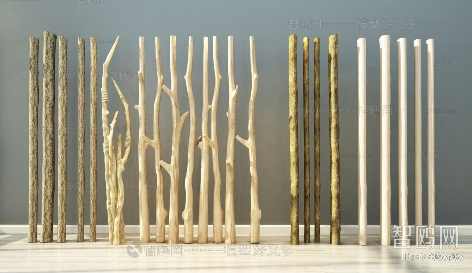 Modern Wooden Screen Partition