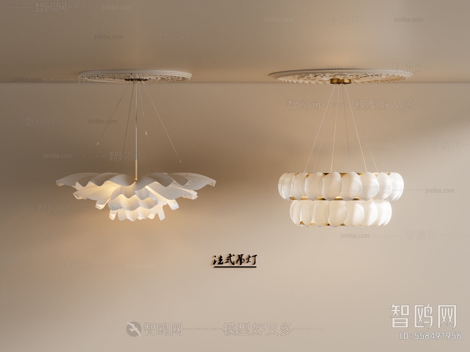 French Style Droplight