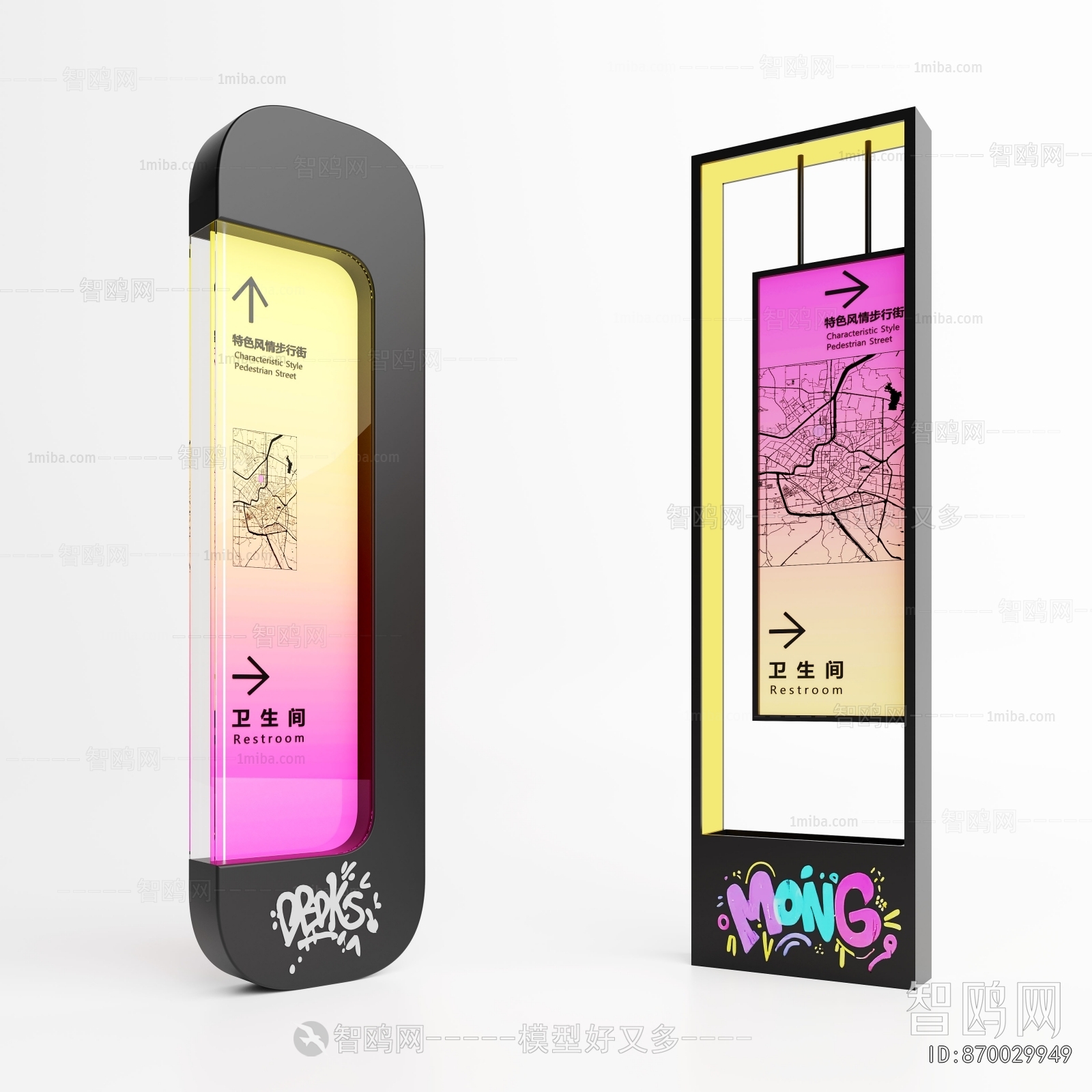 Modern Guide Board/bulletin Board