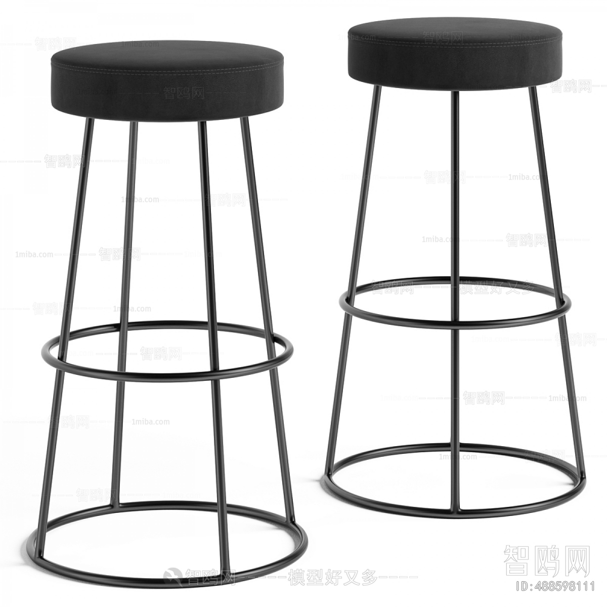 Modern Bar Stool
