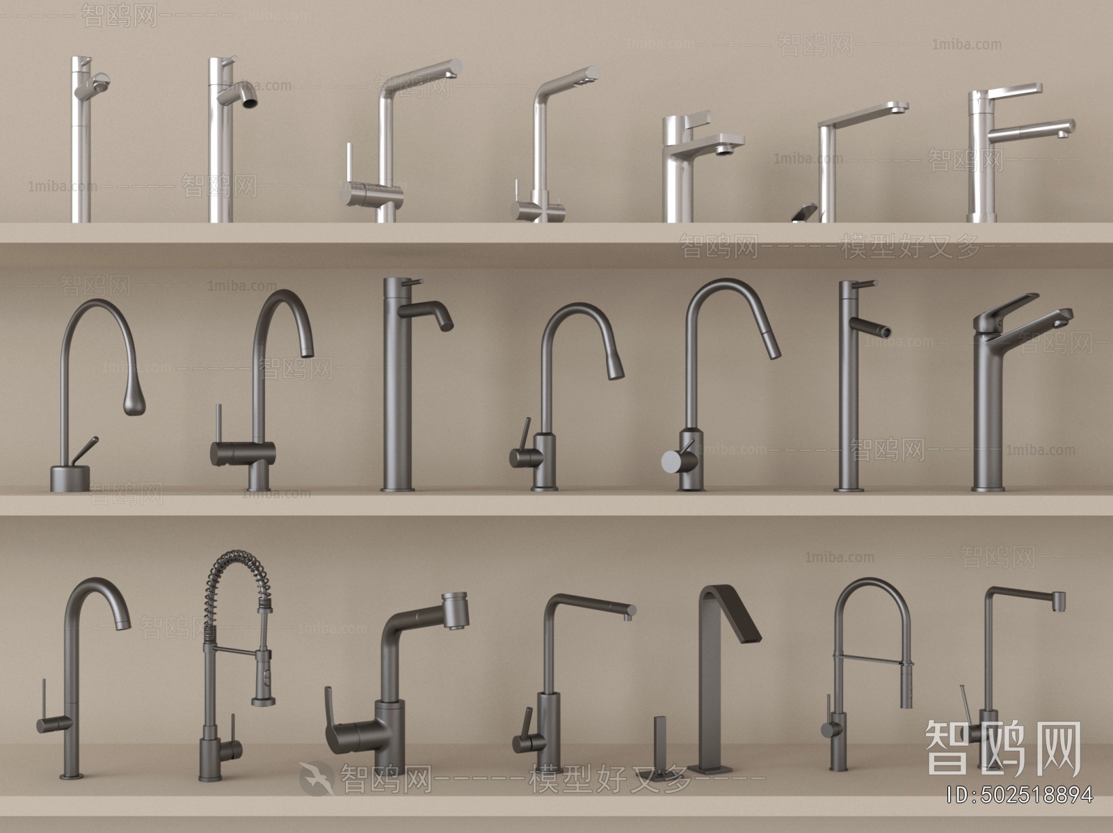 Modern Faucet/Shower