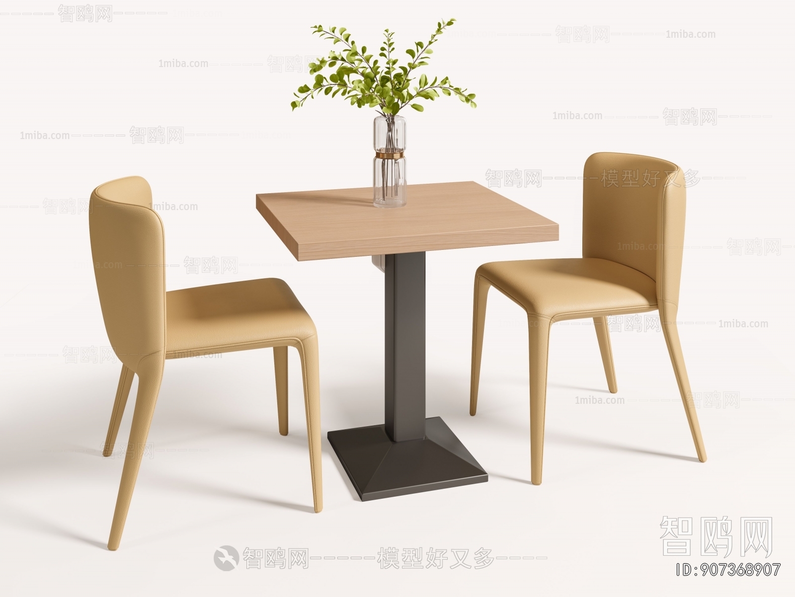 Modern Leisure Table And Chair