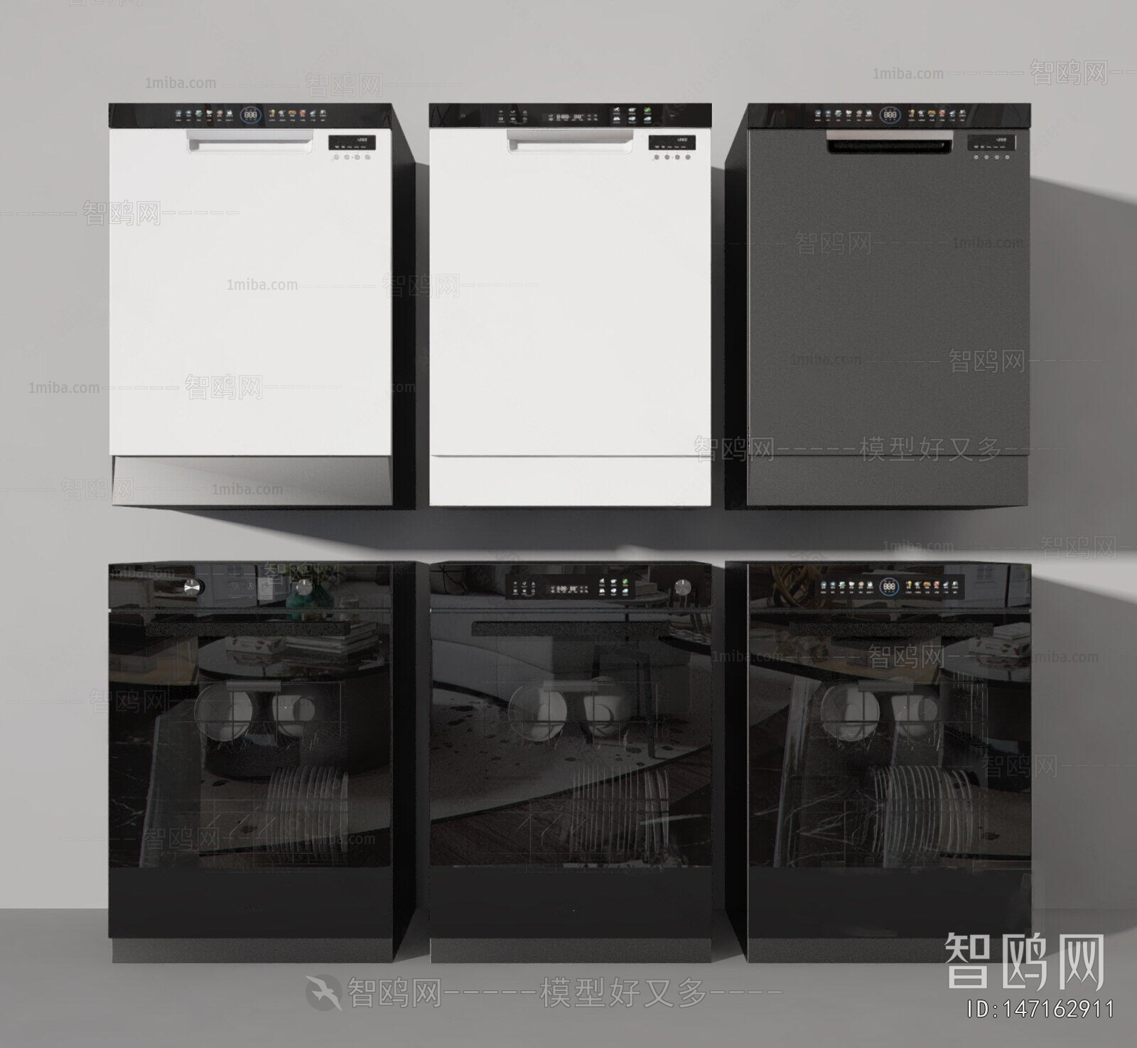 Modern Kitchen Appliance