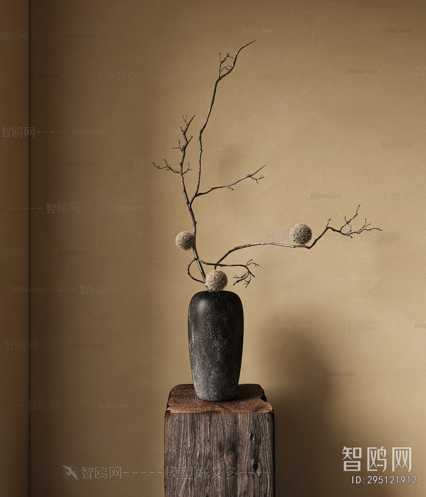 Wabi-sabi Style Dried Branch