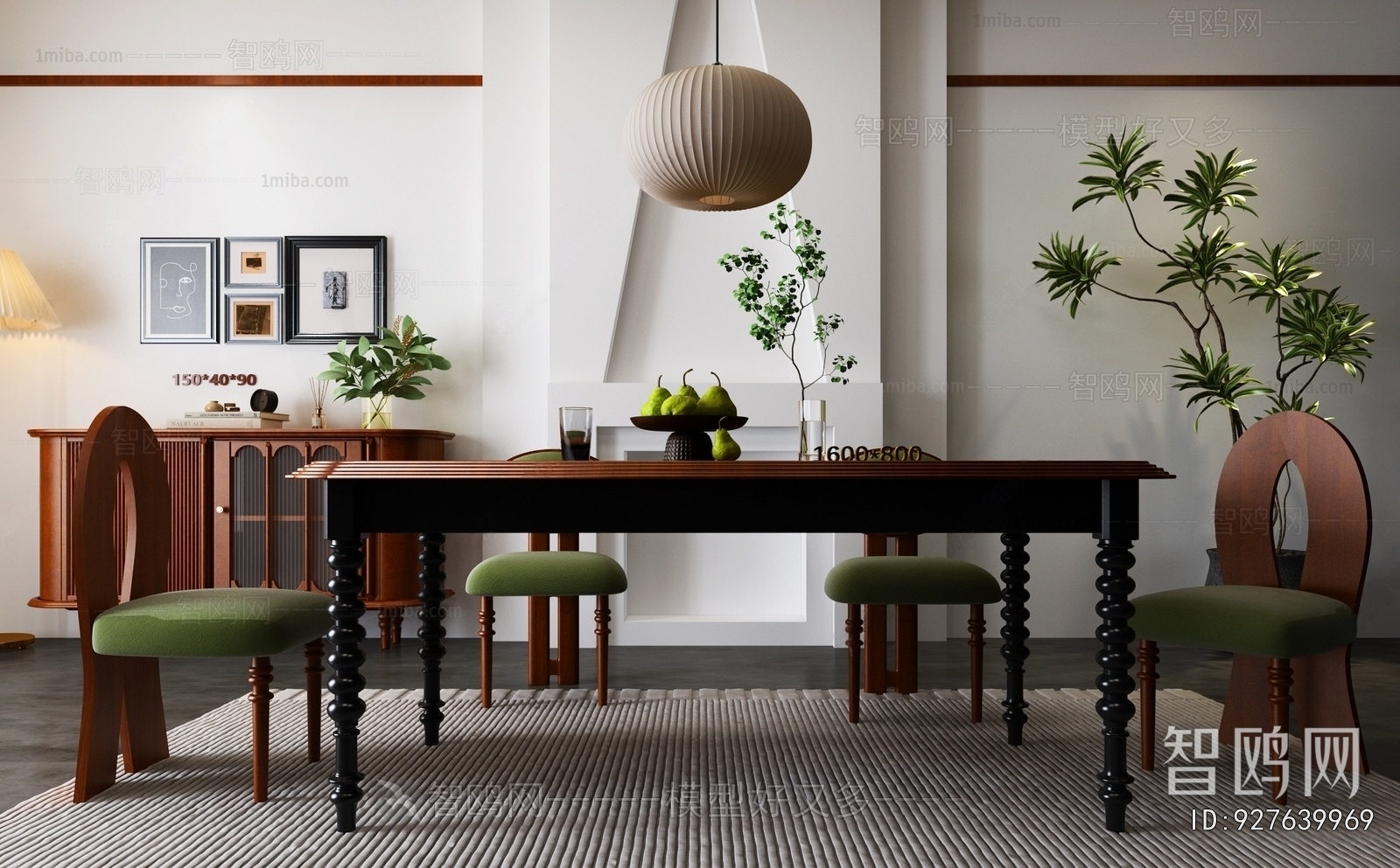 French Style Dining Table And Chairs