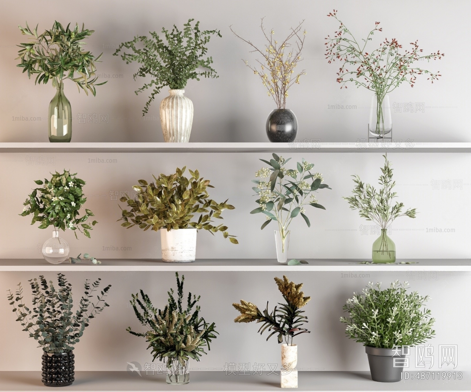 Modern Aquatic Green Plant