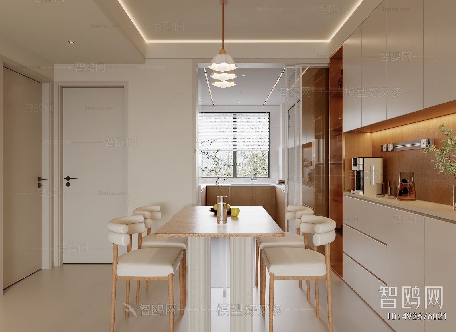 Nordic Style Dining Room