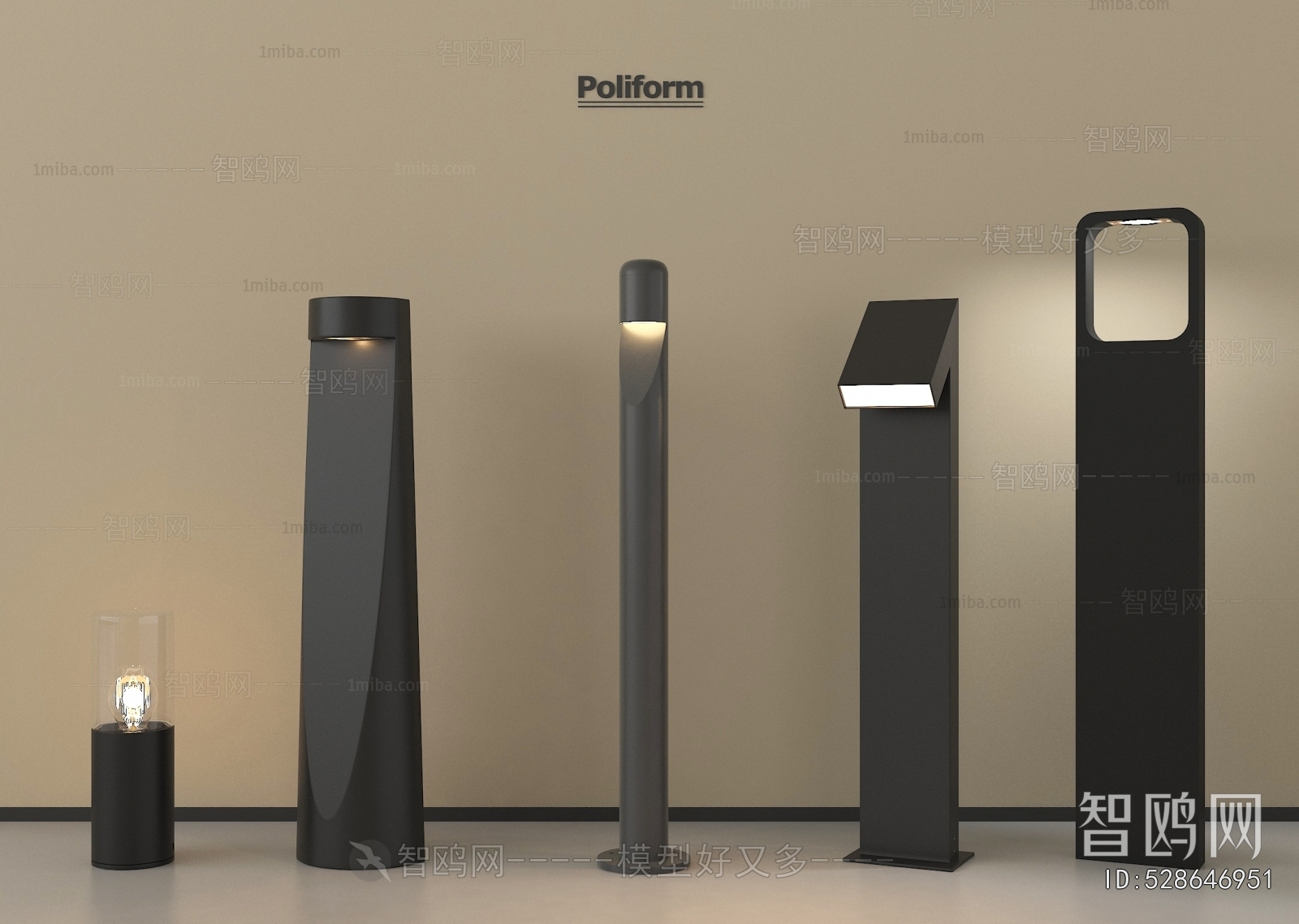 Modern Outdoor Light