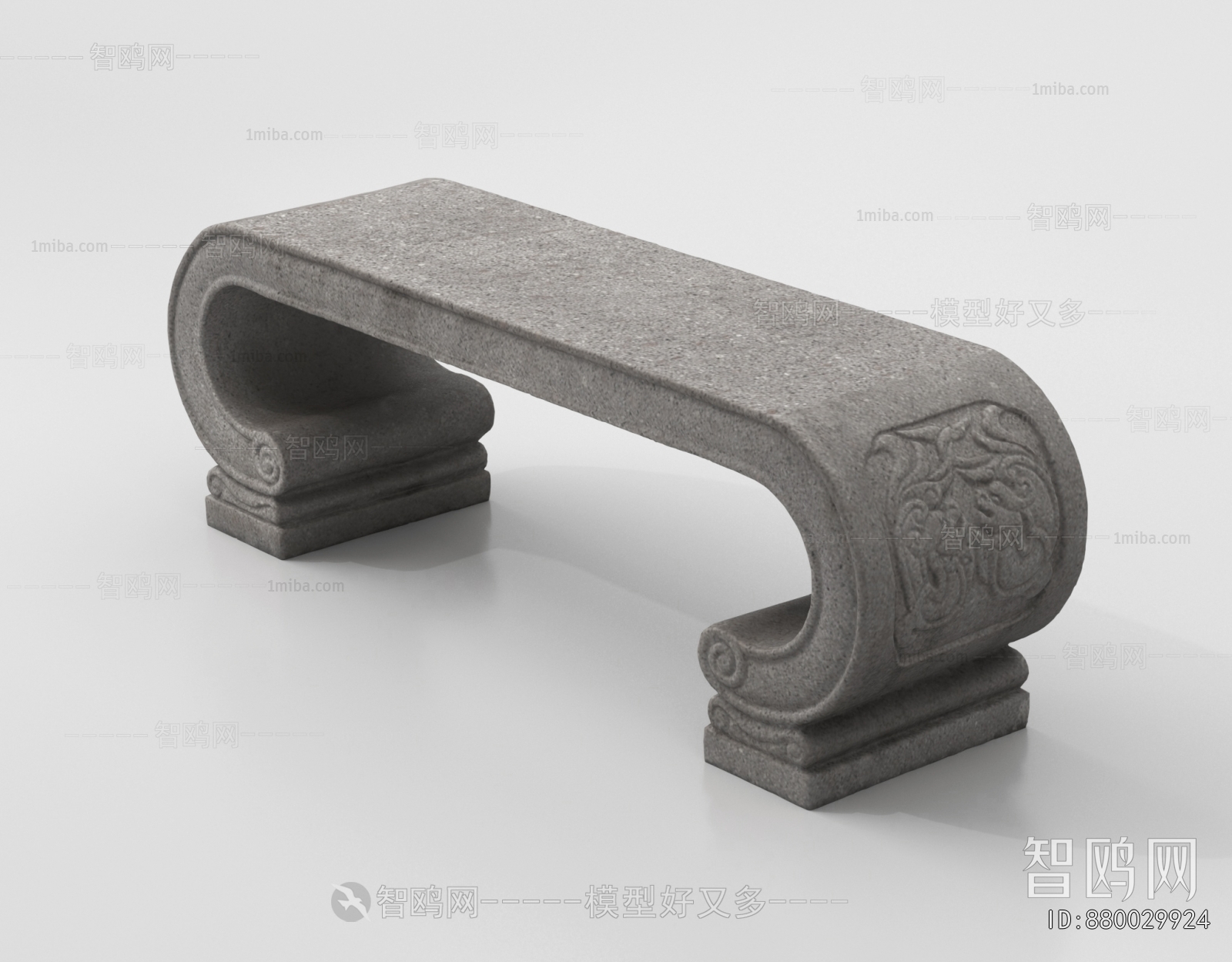 Chinese Style Communal Chair