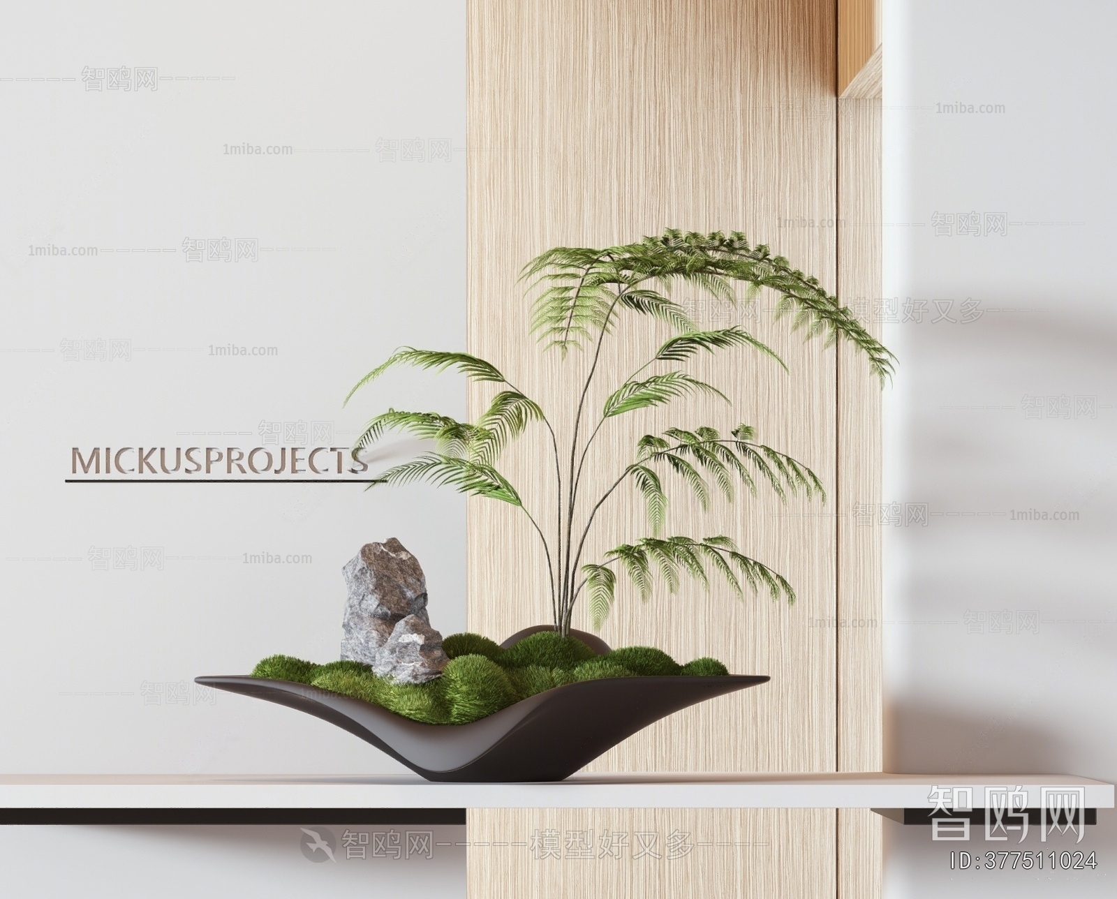 New Chinese Style Bonsai