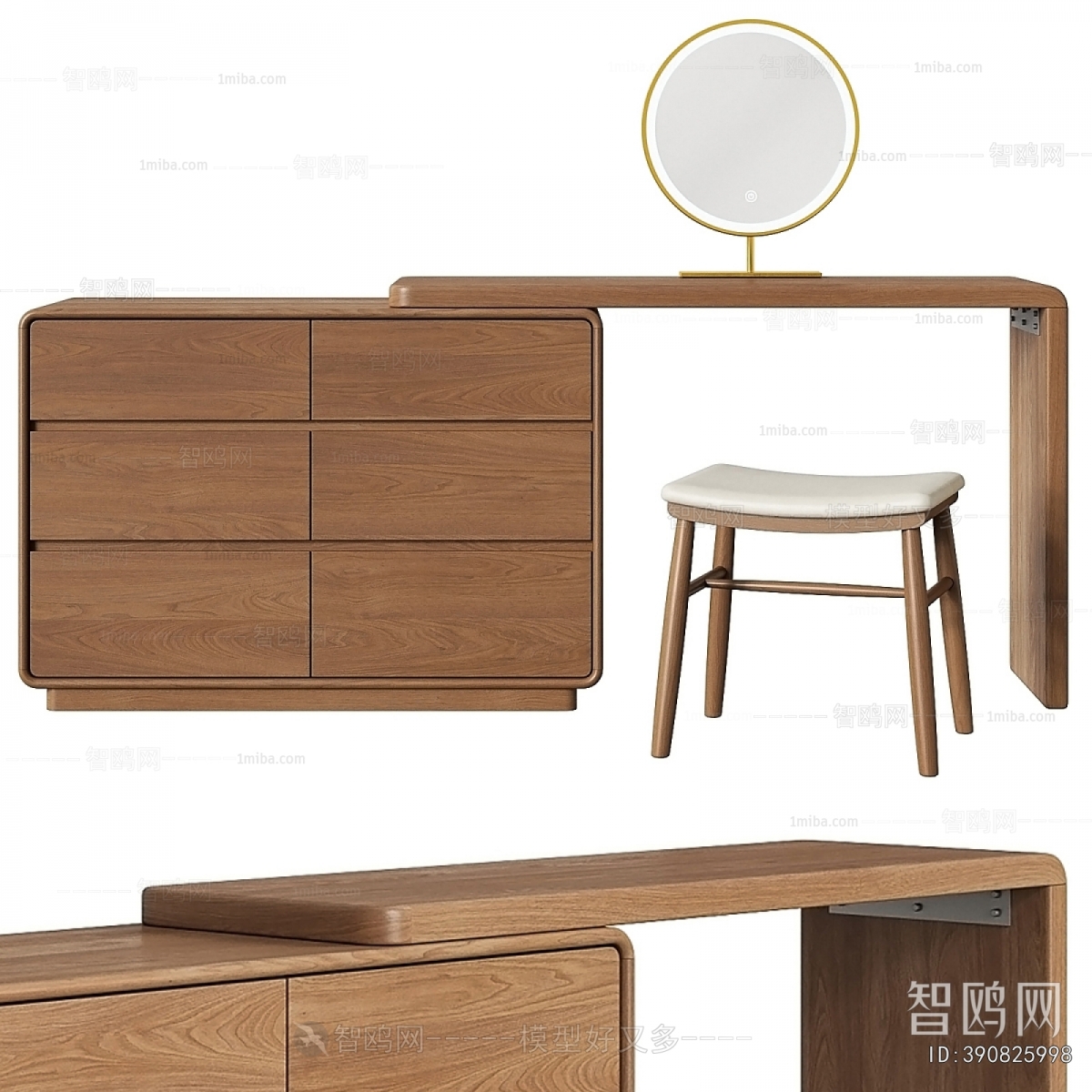 Modern Dresser