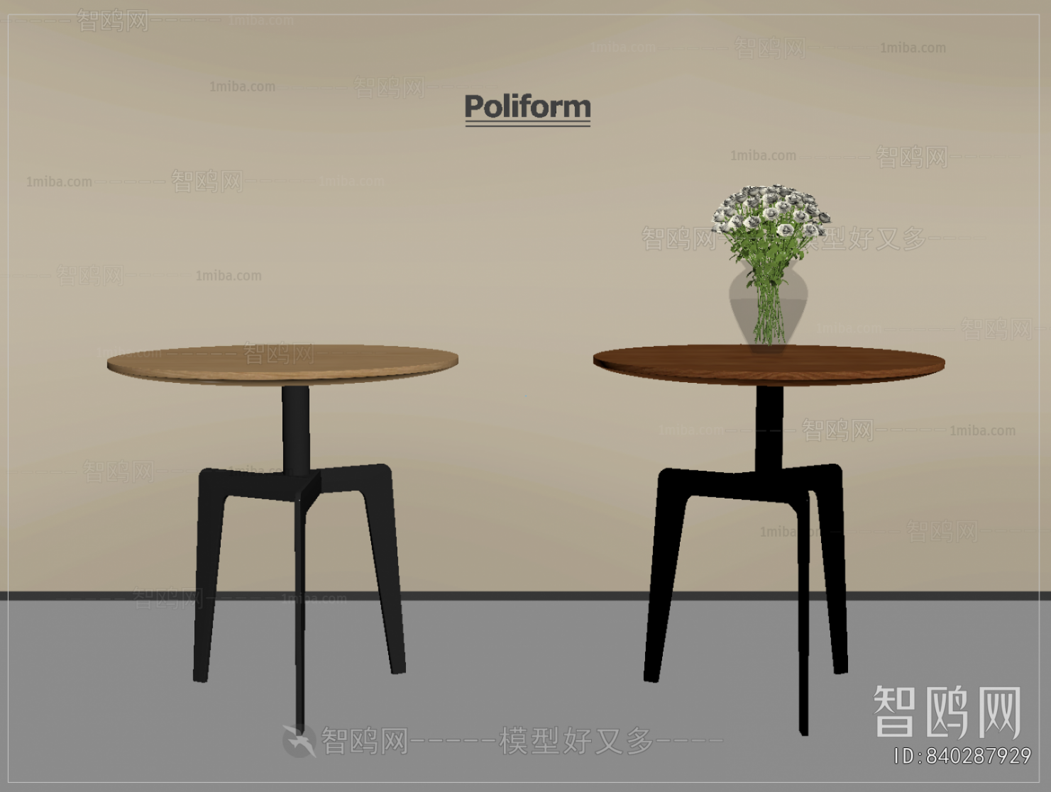 Modern Side Table/corner Table