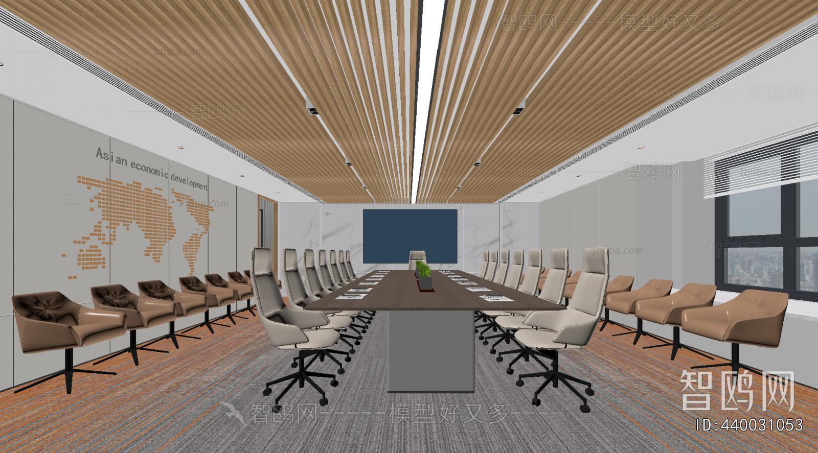 Modern Meeting Room