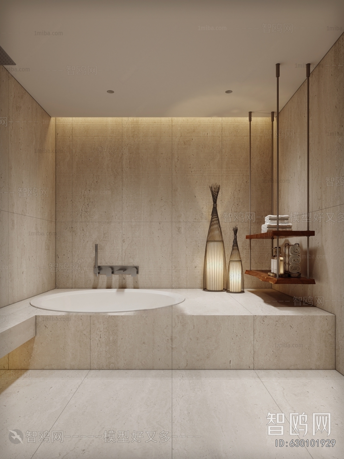 Wabi-sabi Style TOILET