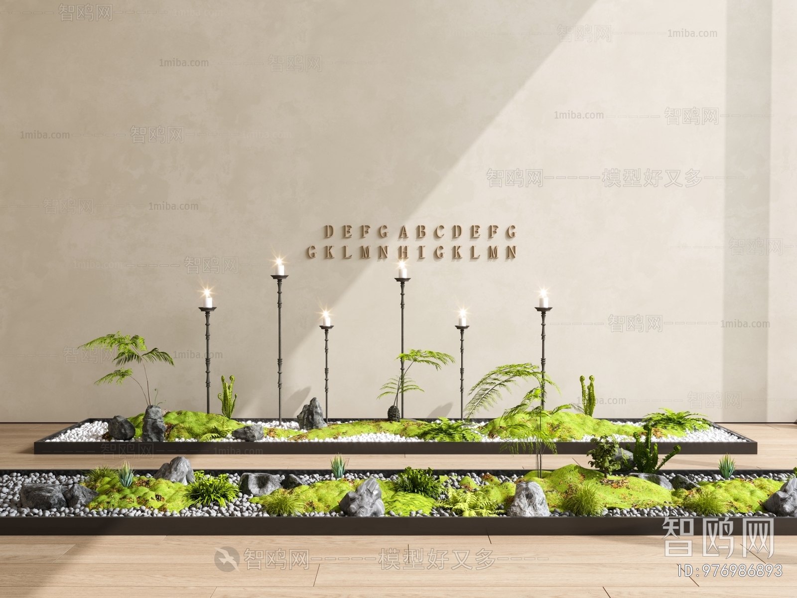 Modern Plant Landscaping